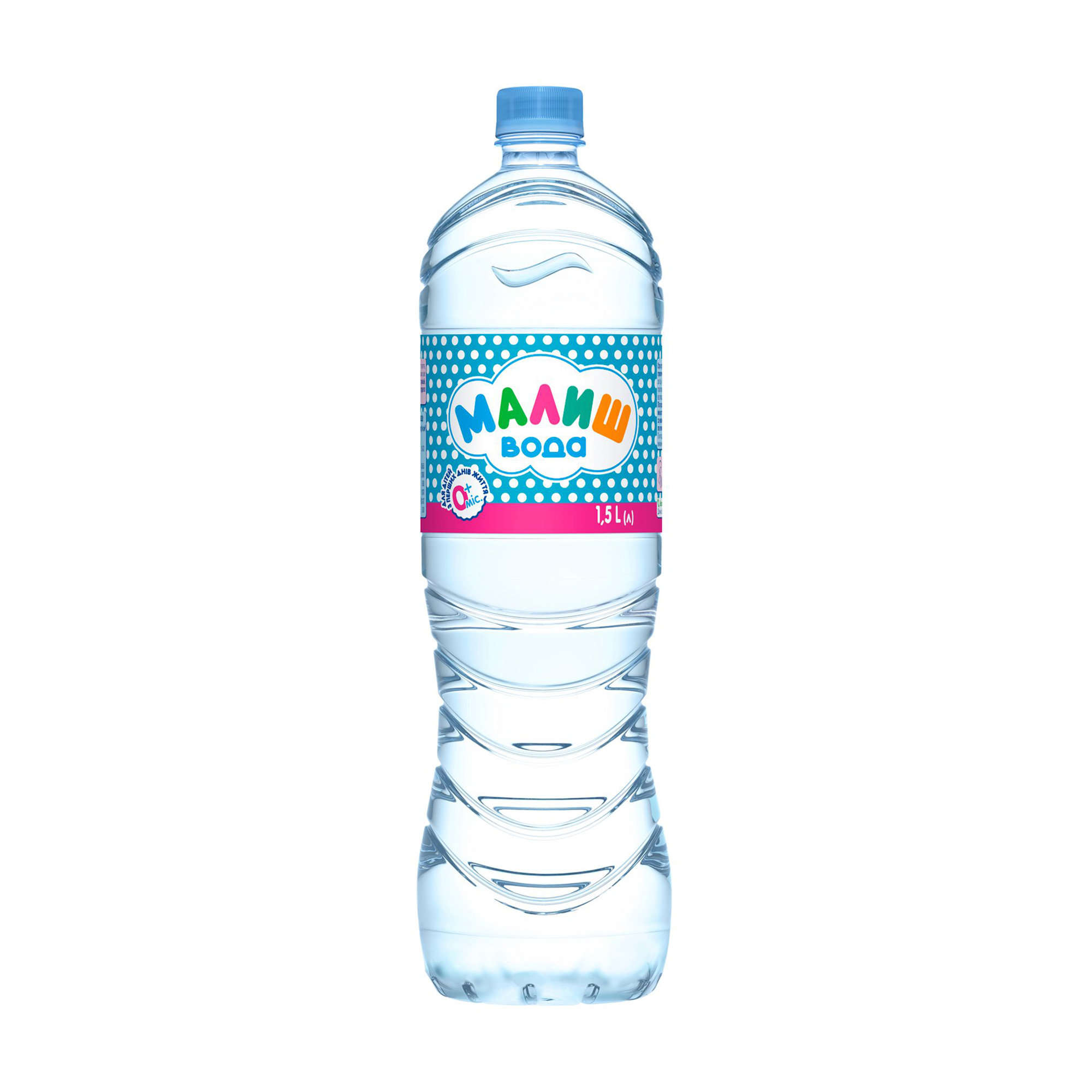 

Дитяча питна негазована вода Малиш, 1.5 л