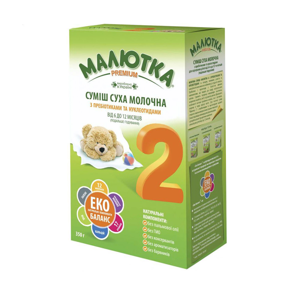 

Уцінка! Дитяча суха молочна суміш Малютка Premium 2 з пребіотиками та нуклеотидами, від 6 до 12 місяців, 350 г