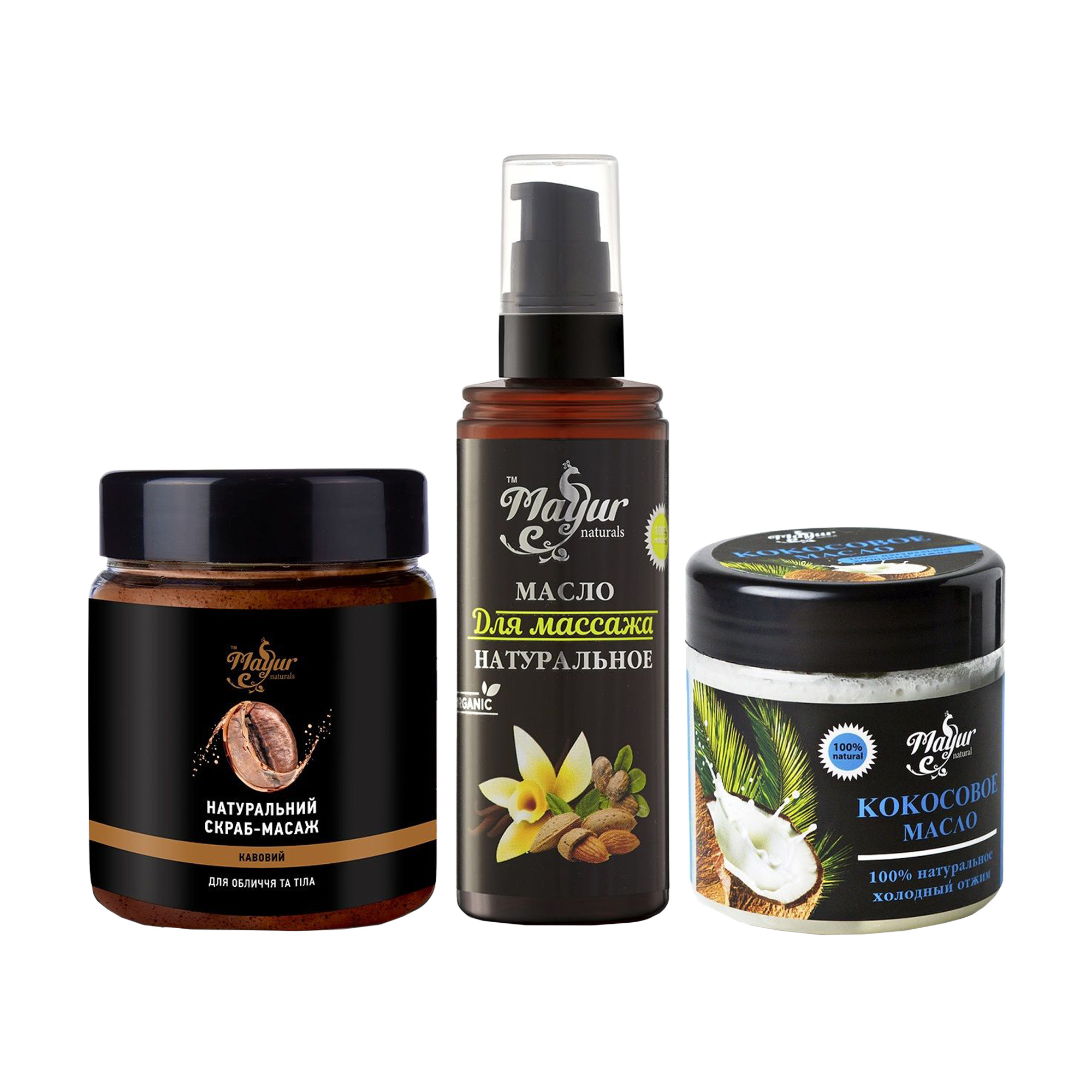 

Уцінка! Набір Mayur СПА-догляд (скраб для обличчя і тіла, 250 мл + кокосова олія, 140 мл + олія для масажу, 120 мл)