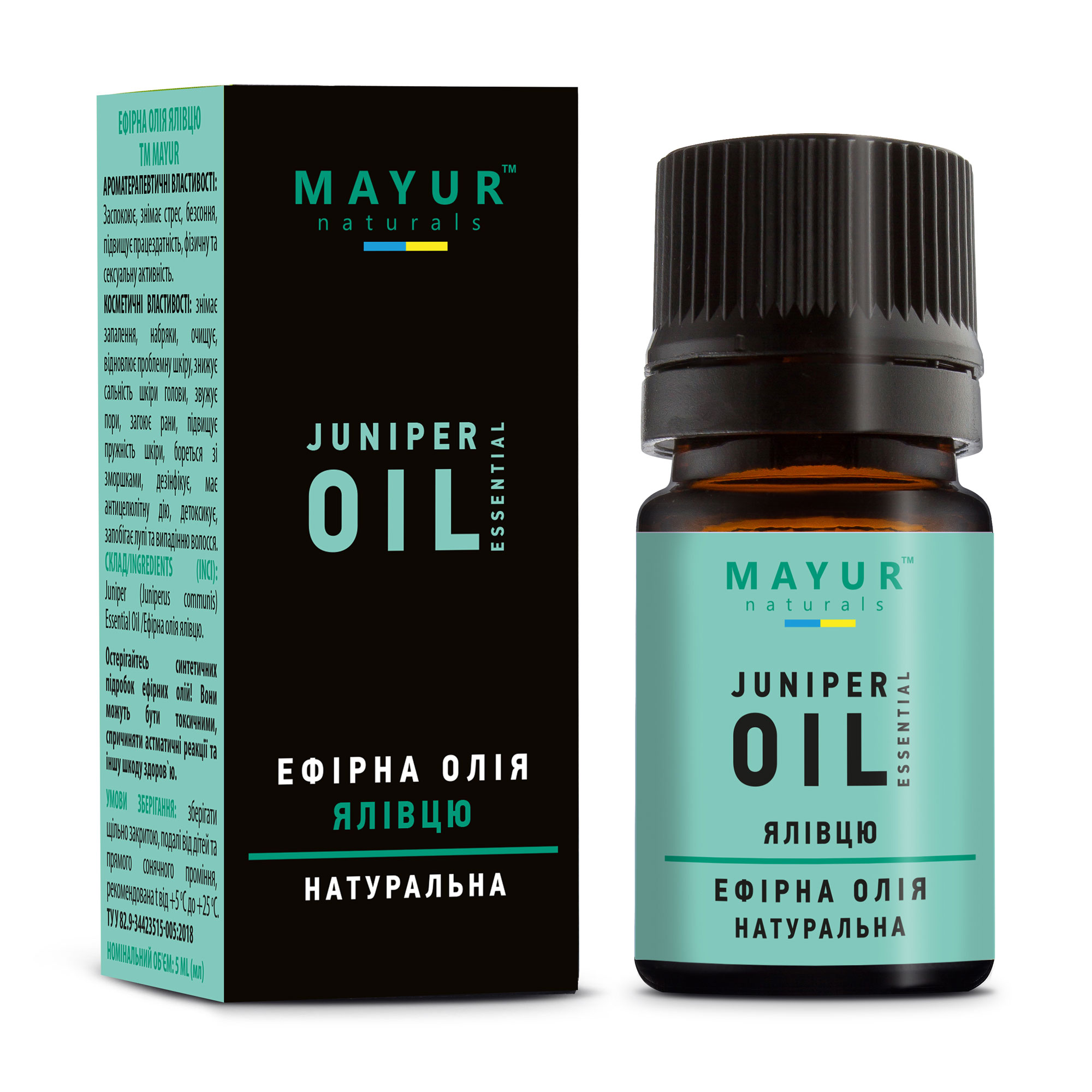 

Ефірна олія Mayur Ялівцю, 5 мл