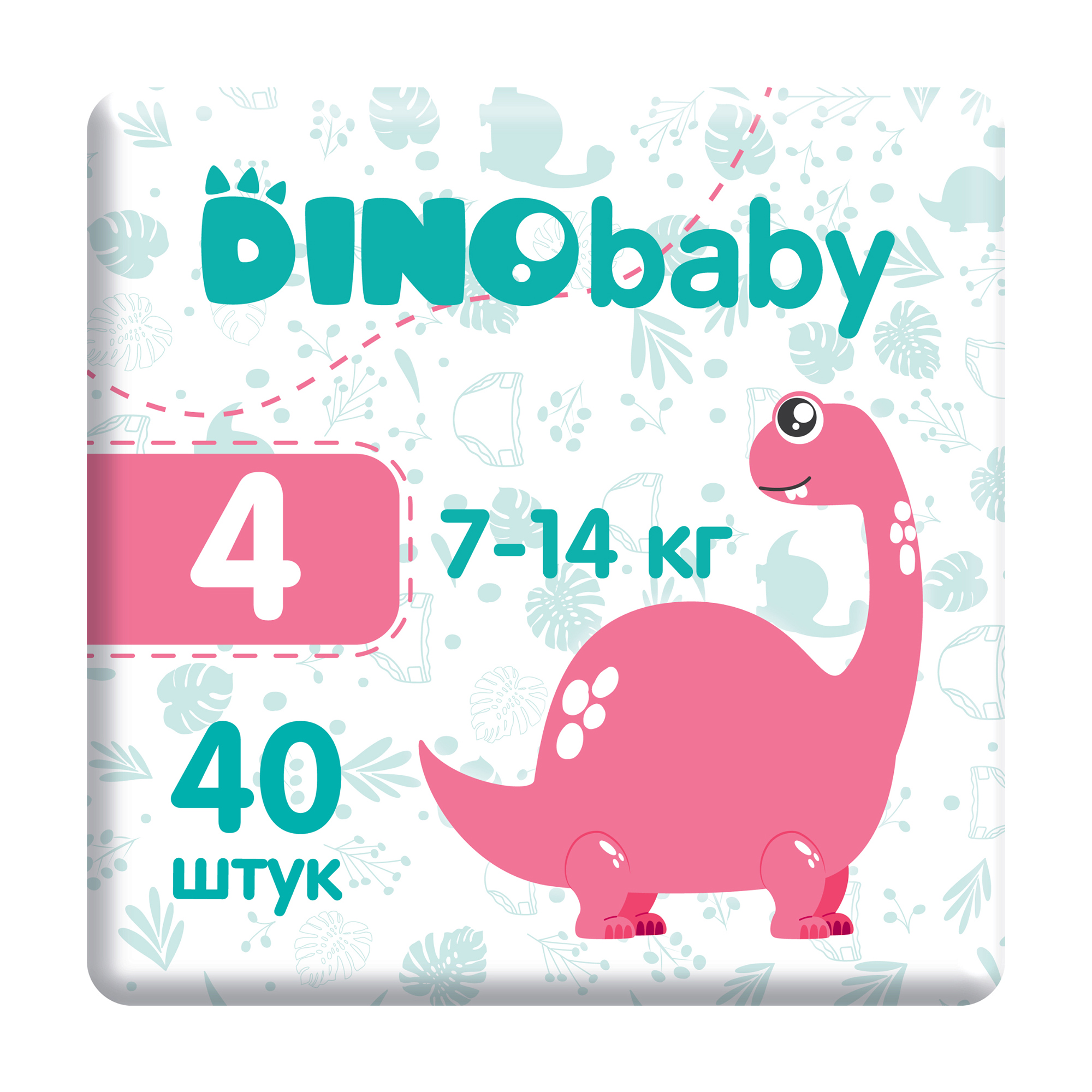 

Уцінка! Підгузки Dino Baby розмір 4 (7-14 кг), 40 шт