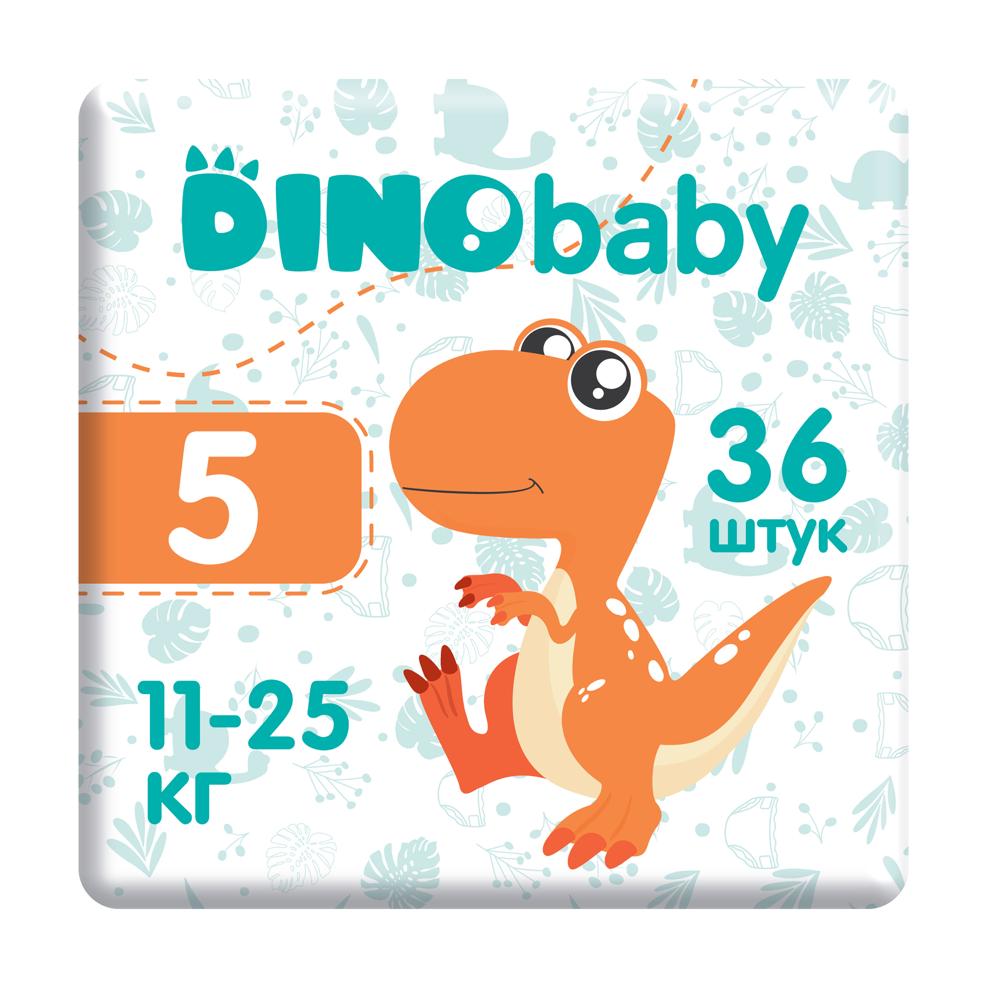 

Уцінка! Підгузки Dino Baby розмір 5 (11-25 кг), 36 шт