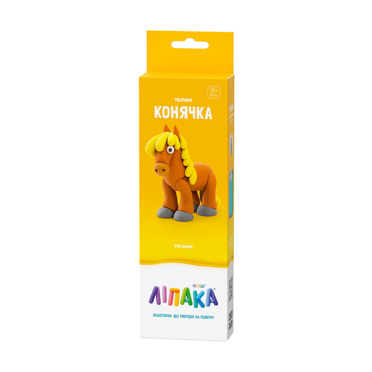 

Дитячий набір пластиліну, що самостійно твердіє Ліпака Тварини Конячка, від 3 років, 3 одиниці (30046-UA01)