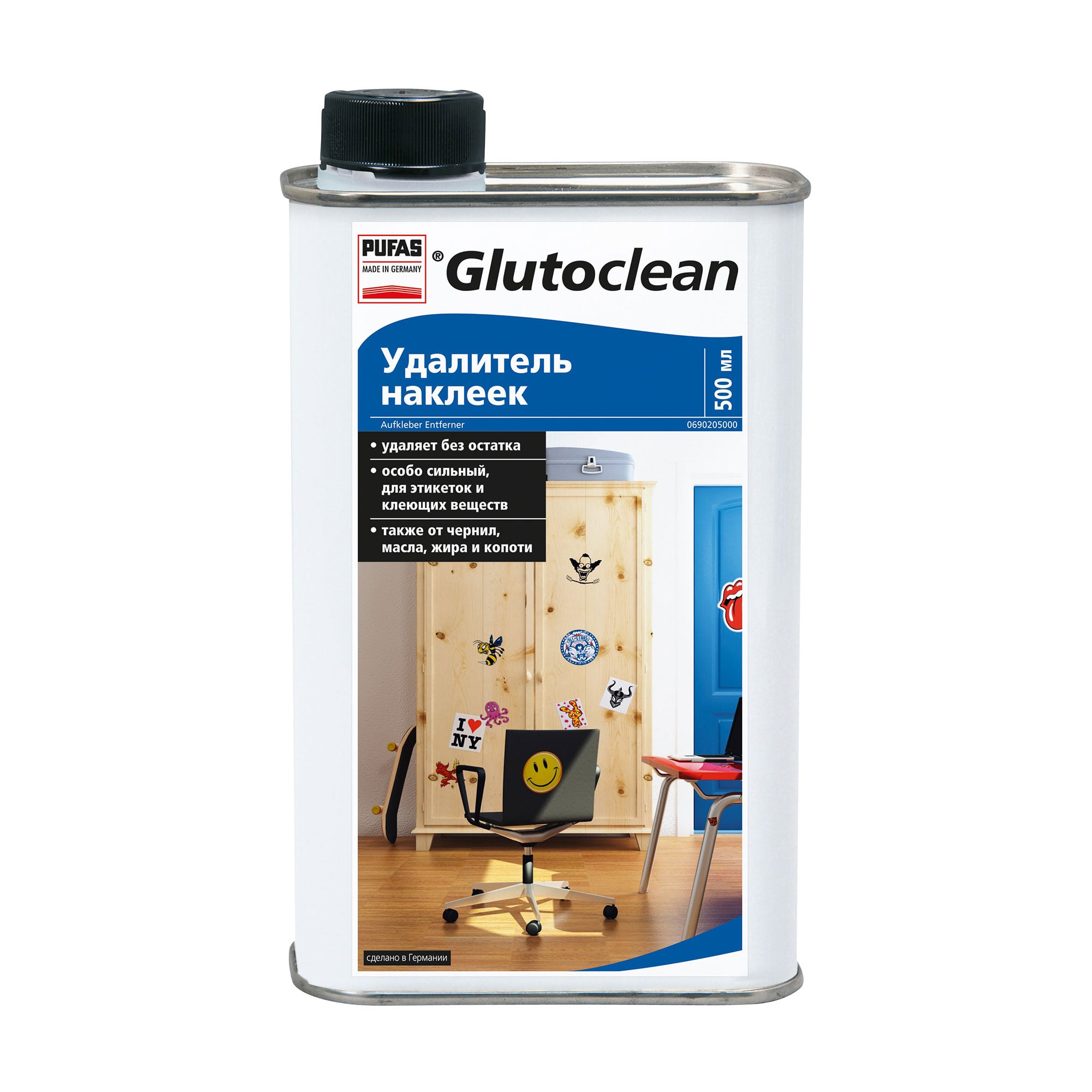 

Уцінка! Засіб для видалення наклейок Glutoclean, 500 мл