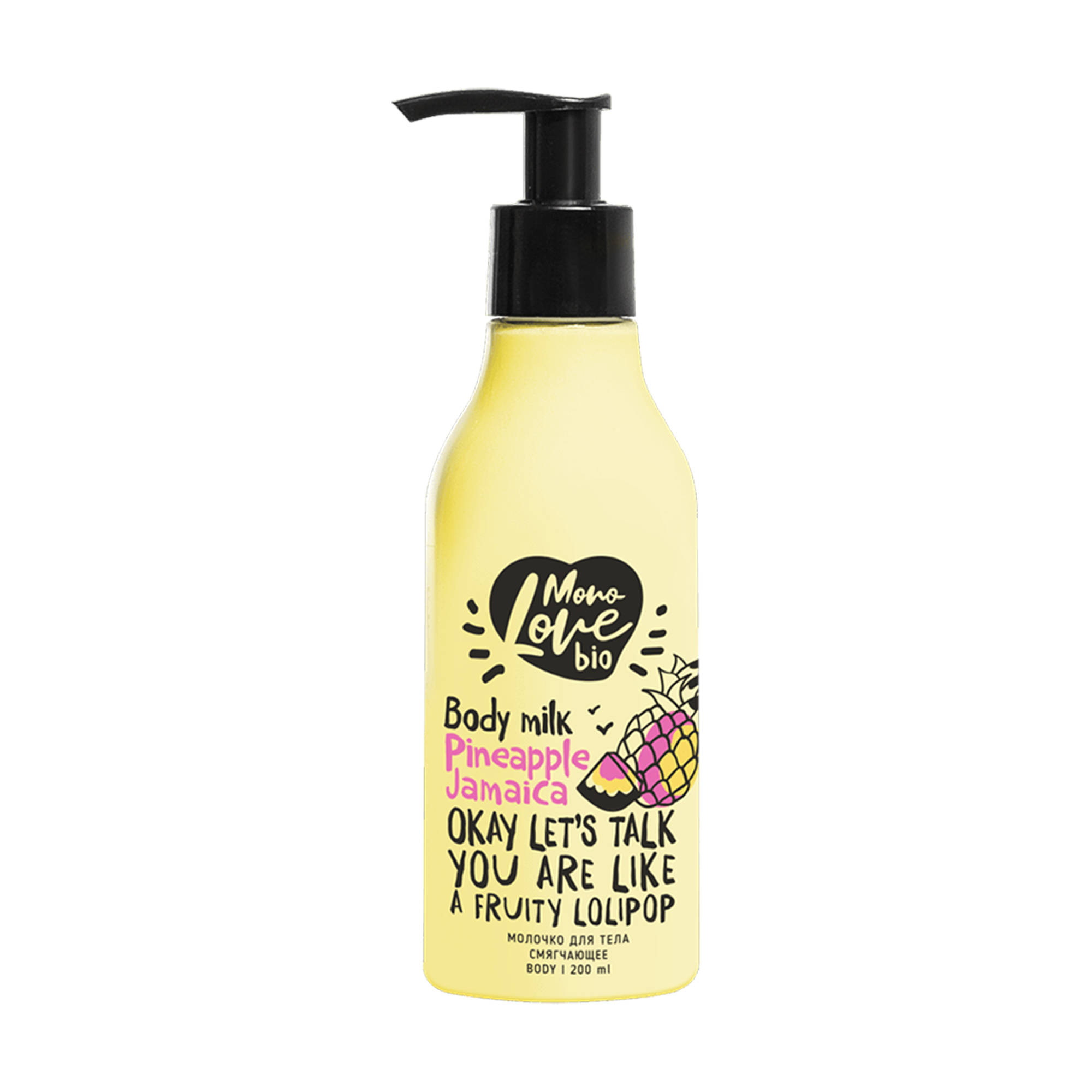 

Пом'якшувальне молочко для тіла MonoLove Bio Pineapple Jamaica Body Milk Ананас, 200 мл