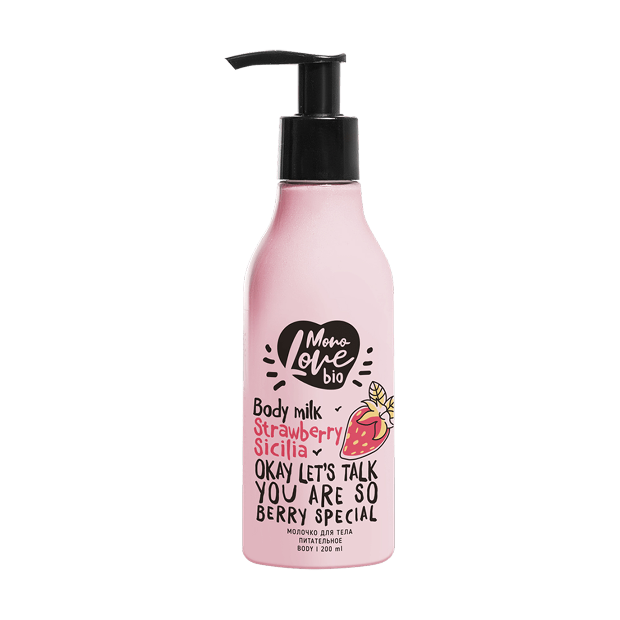 

Живильне молочко для тіла MonoLove Bio Strawberry Sicilia Body Milk Полуниця, 200 мл