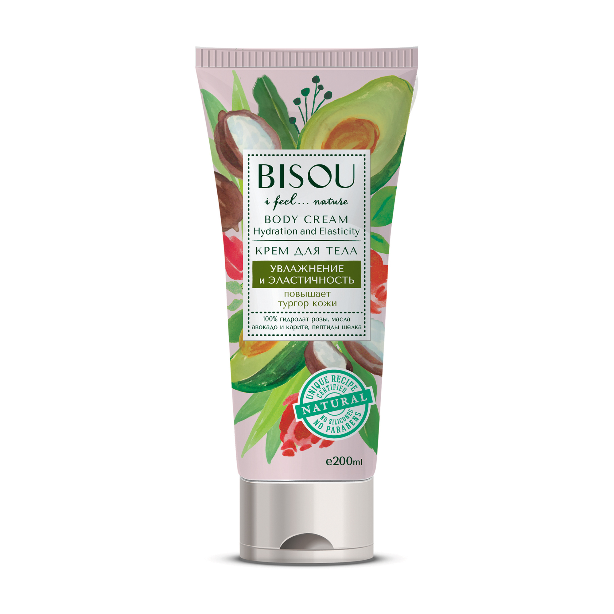 

Крем для тіла Bisou I Feel... Nature Moisturize and Elasticity Body Cream Зволоження та еластичність, 200 мл