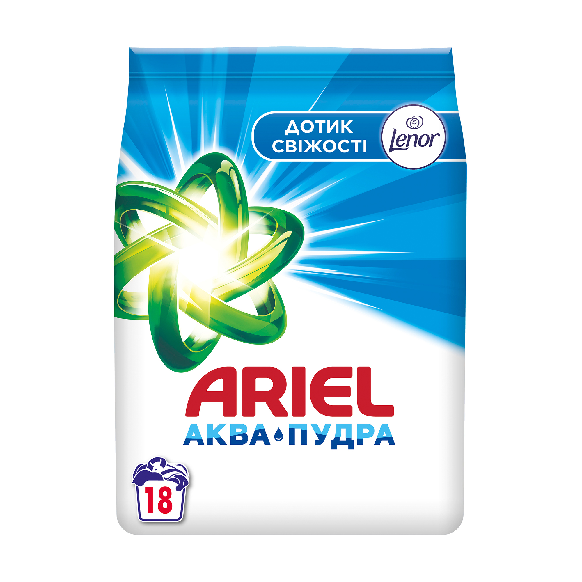 

Уцінка! Пральний порошок Ariel Аква-Пудра Touch of Lenor Дотик свіжості, автомат, 18 циклів прання, 2.7 кг