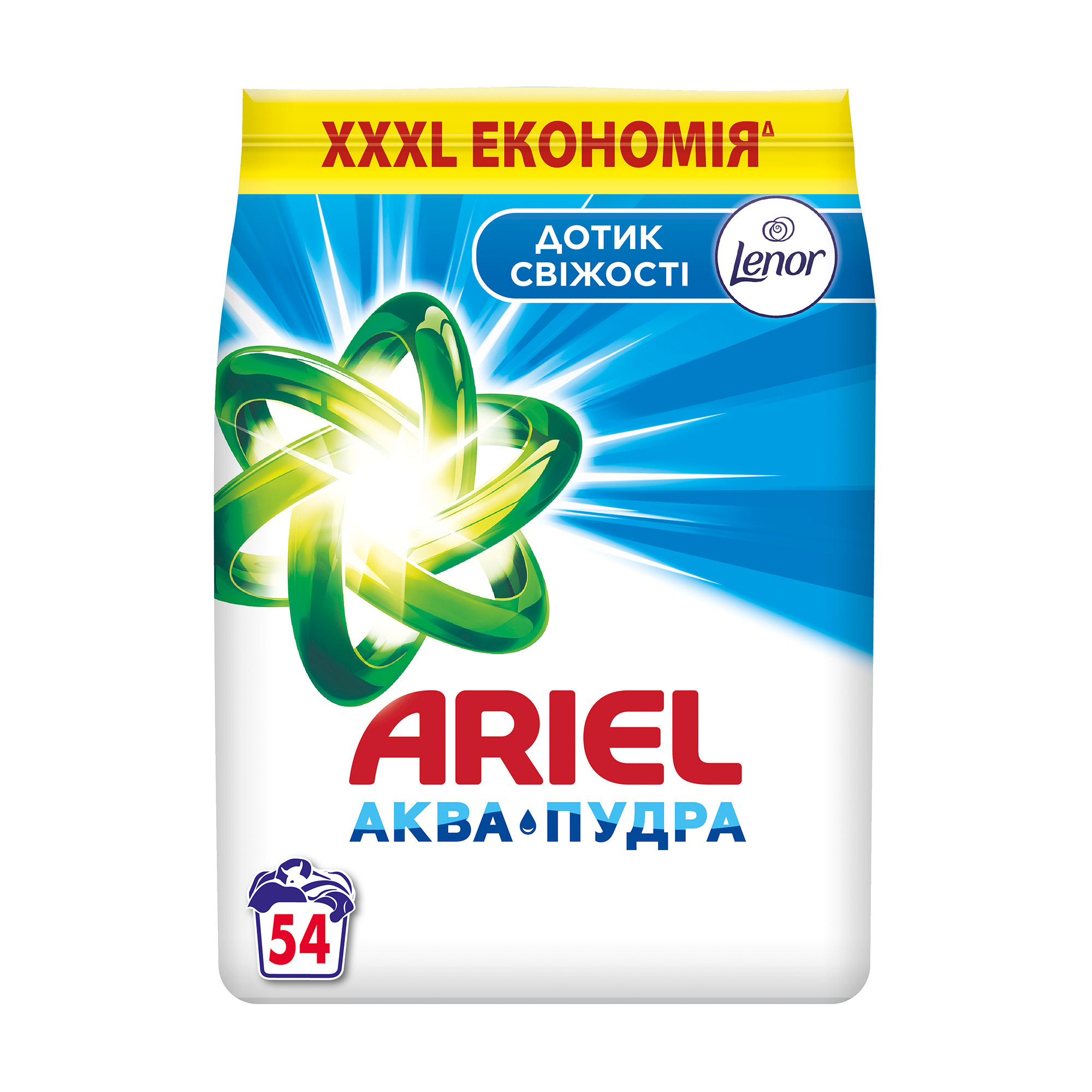 

Уцінка! Пральний порошок Ariel Аква-Пудра Touch of Lenor Дотик свіжості, автомат, 54 цикли прання, 8.1 кг