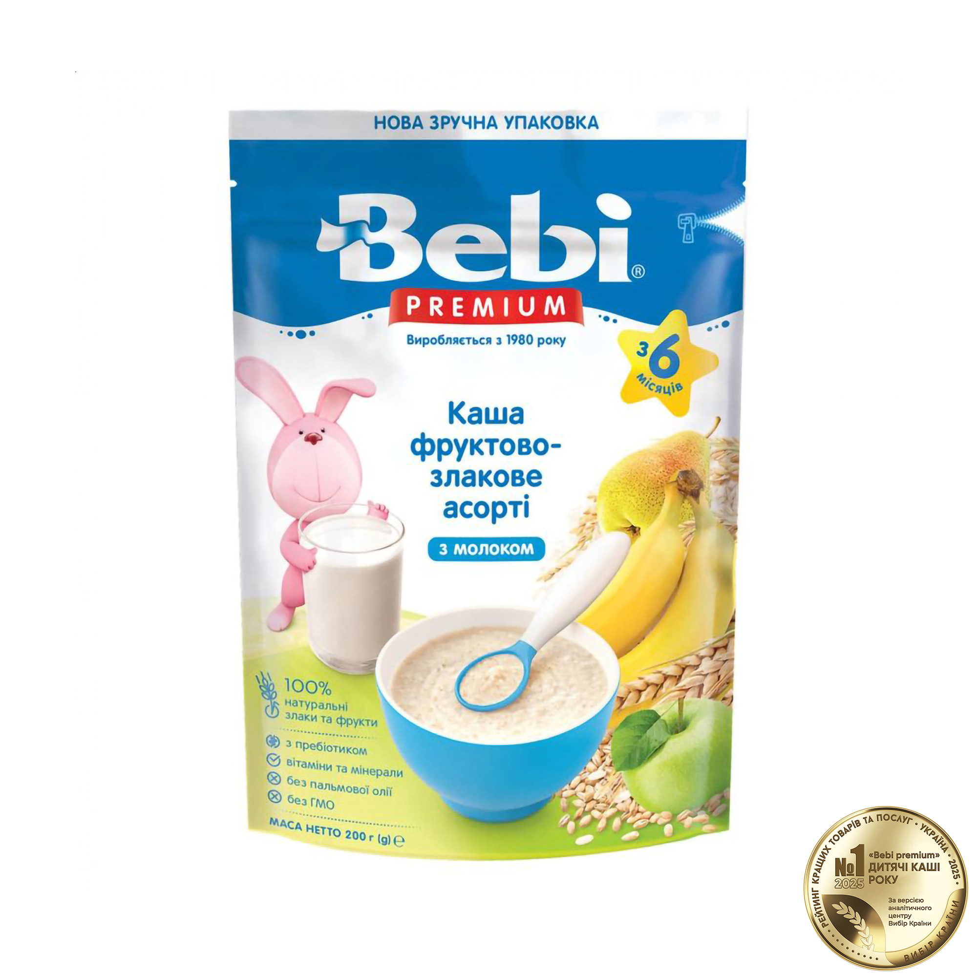 

Уцінка! Дитяча молочна каша Bebi Premium Фруктово-злакове асорті, від 6 місяців, 200 г