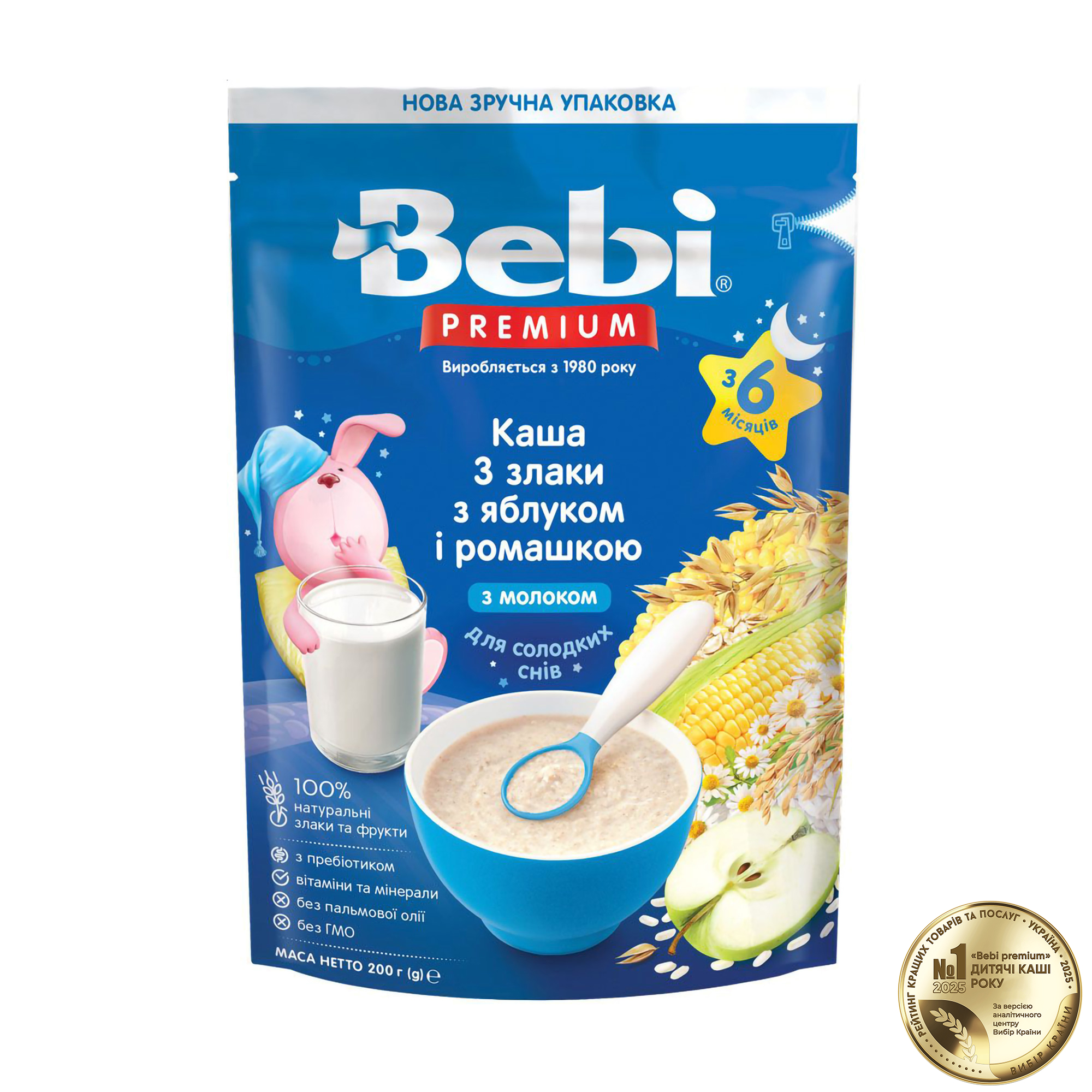 

Уцінка! Дитяча молочна каша Bebi Premium 3 злаки з яблуком та ромашкою, від 6 місяців, 200 г