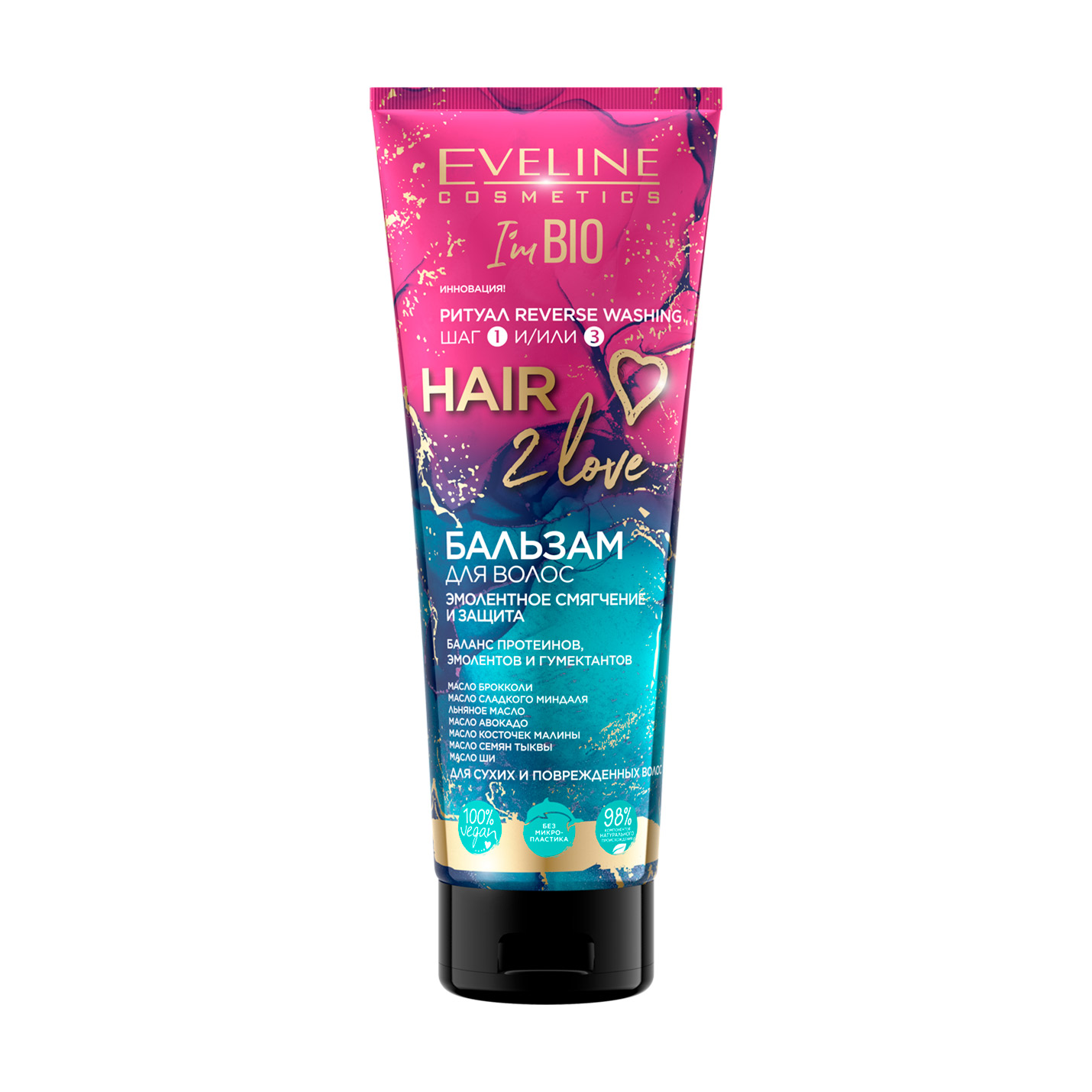 

Бальзам для волосся Eveline Cosmetics I'm BIO Hair 2 Love Емолентне пом'якшення та захист, для сухого та пошкодженого волосся, 250 мл