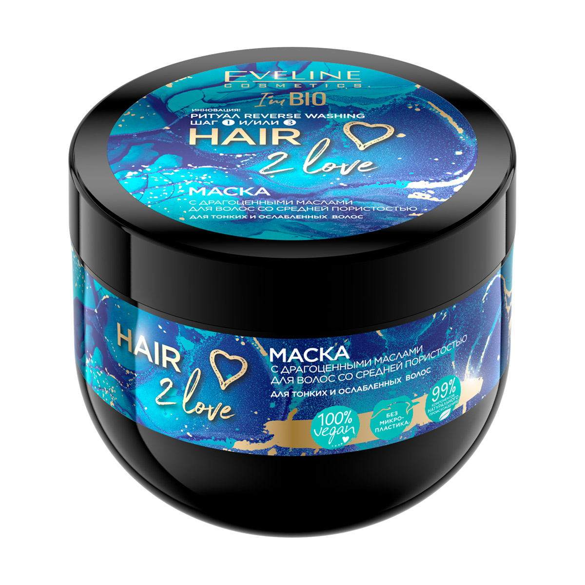 

Маска Eveline Cosmetics I'm BIO Hair 2 Love з дорогоцінними оліями, для волосся з середньою пористістю, для тонкого та ослабленого волосся, 300 мл