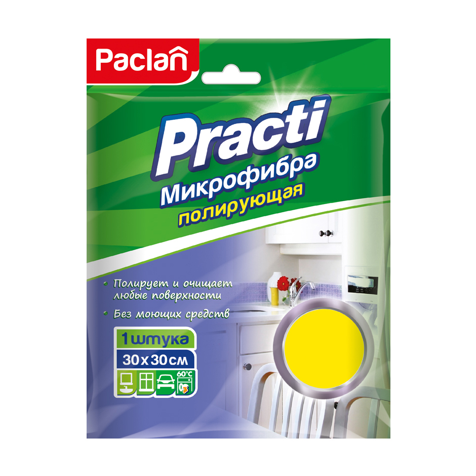 

Ганчірка для полірування Paclan Practi з мікрофібри, 30*30 см