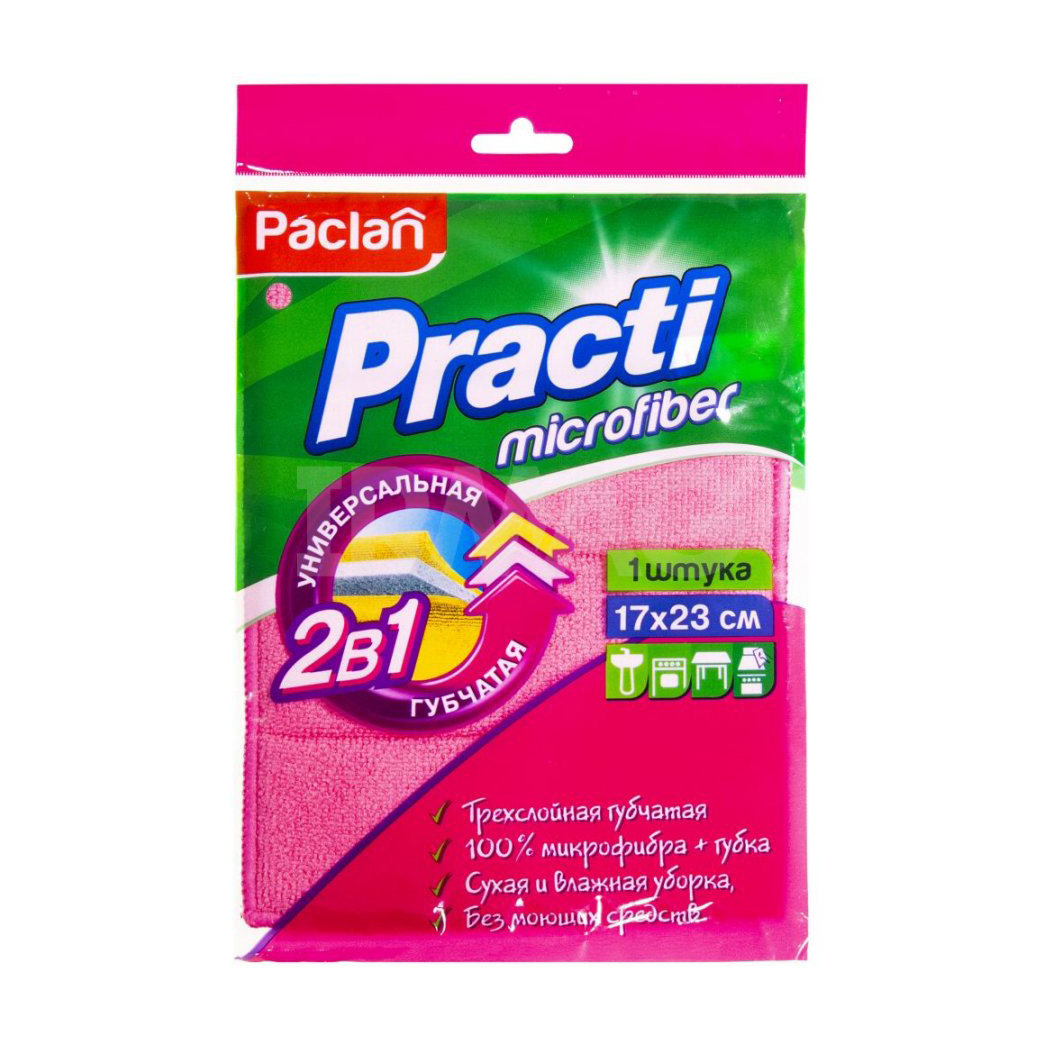 

Ганчірка тришарова Paclan Practi губчаста, 17*23 см