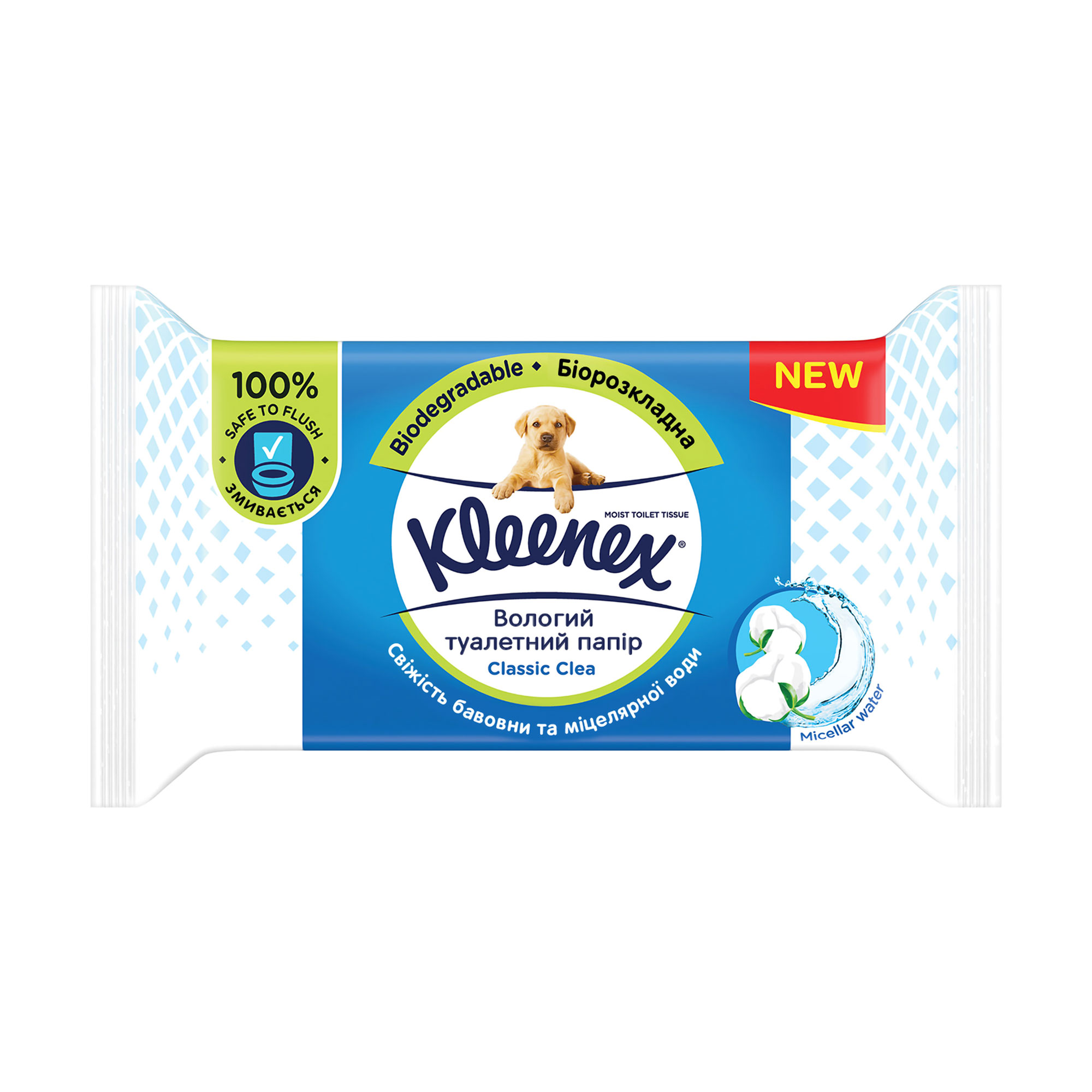 

Вологий туалетний папір Kleenex Classic, 42 шт