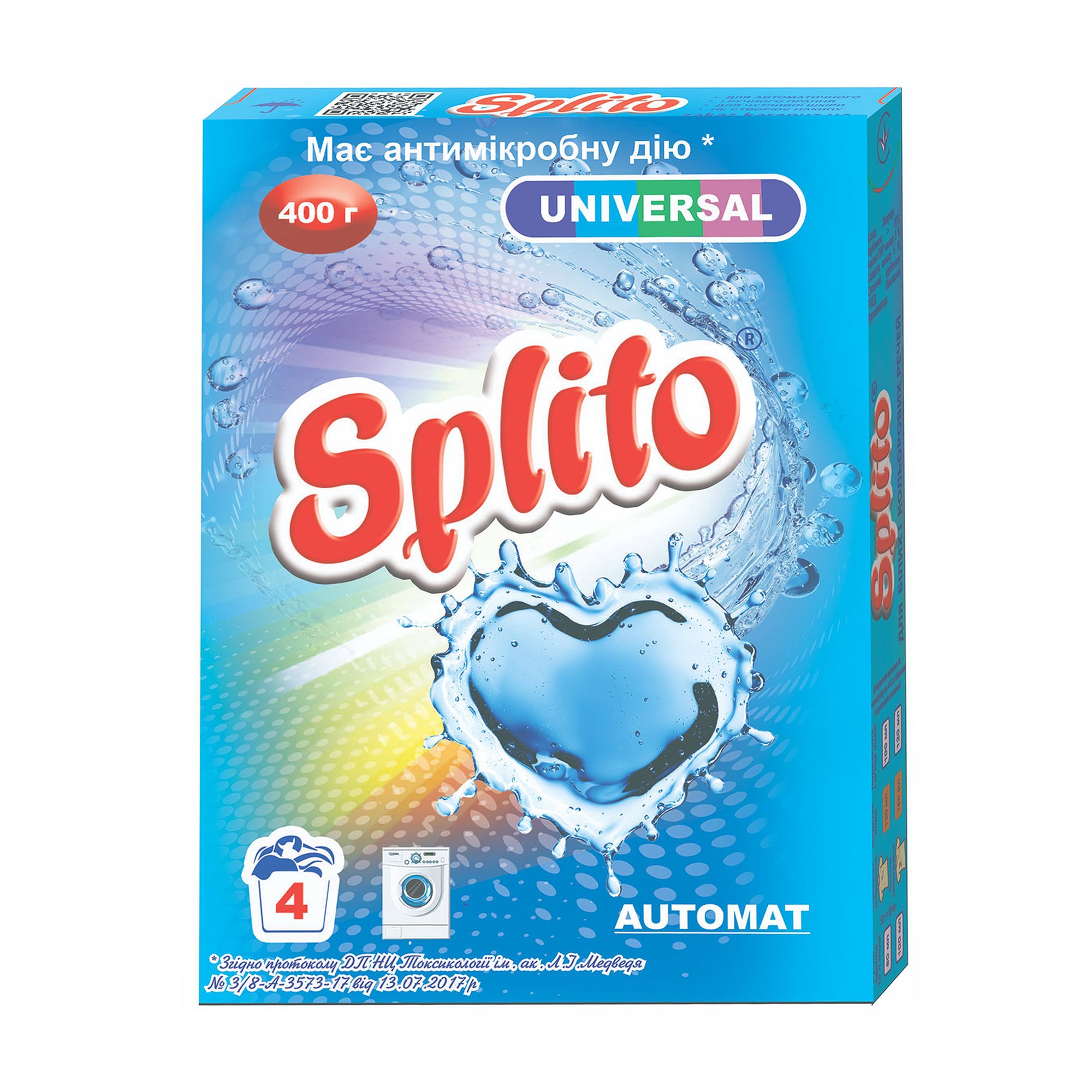 

Уцінка! Пральний порошок Splito Universal автомат, 4 цикли прання, 400 г