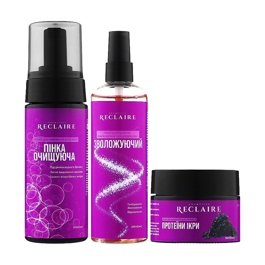 

Уцінка! Подарунковий набір Reclaire Потрійний комплекс для обличчя, 3 предмети