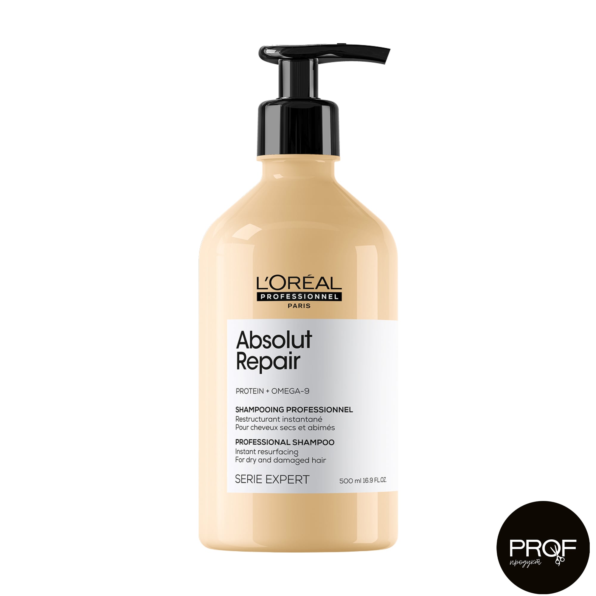 Шампунь для інтенсивного відновлення пошкодженого волосся L'Oreal Professionnel Serie Expert Absolut Repair Gold Quinoa + Protein Shampoo, 500 мл
