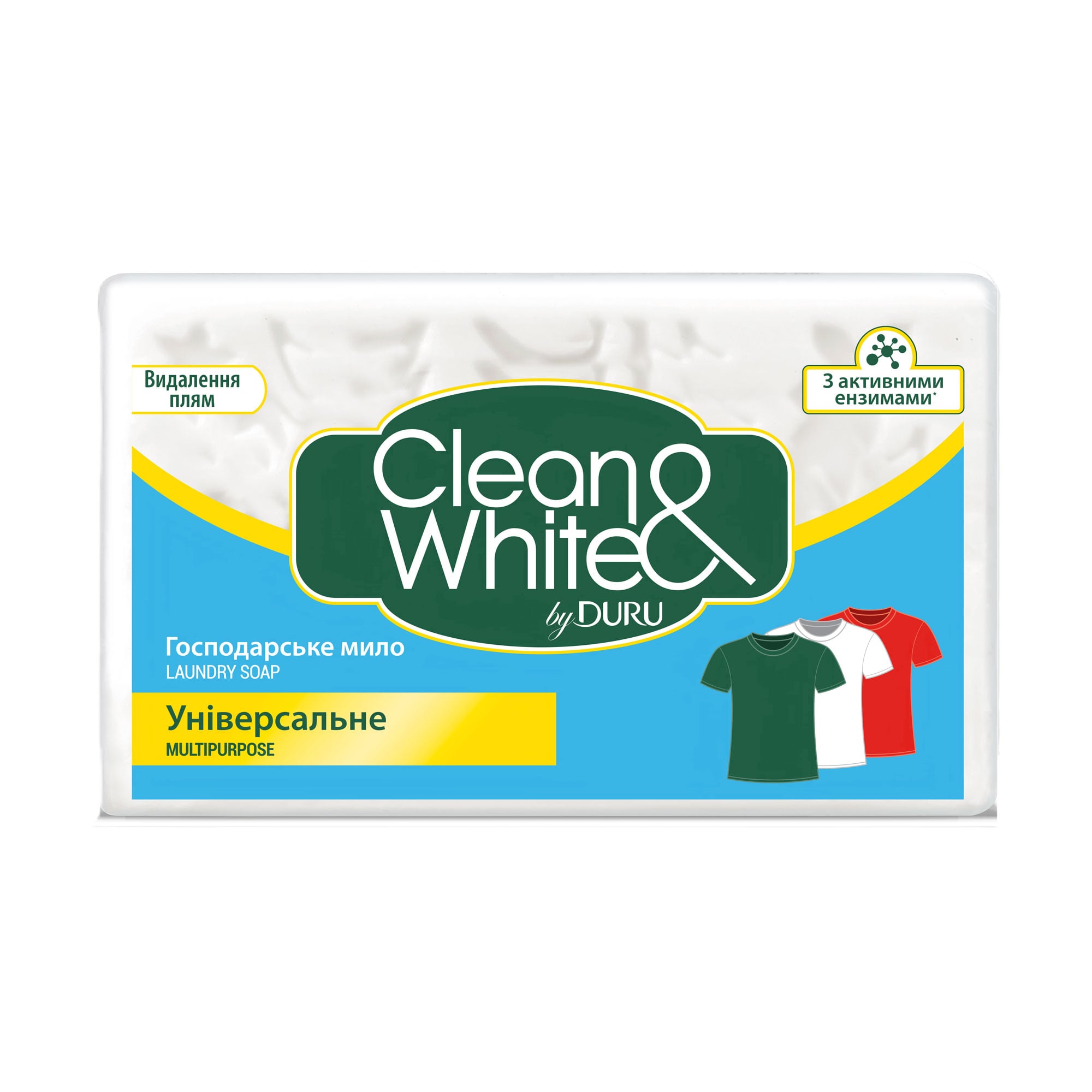 Господарське мило DURU Clean & White універсальне, 120 г