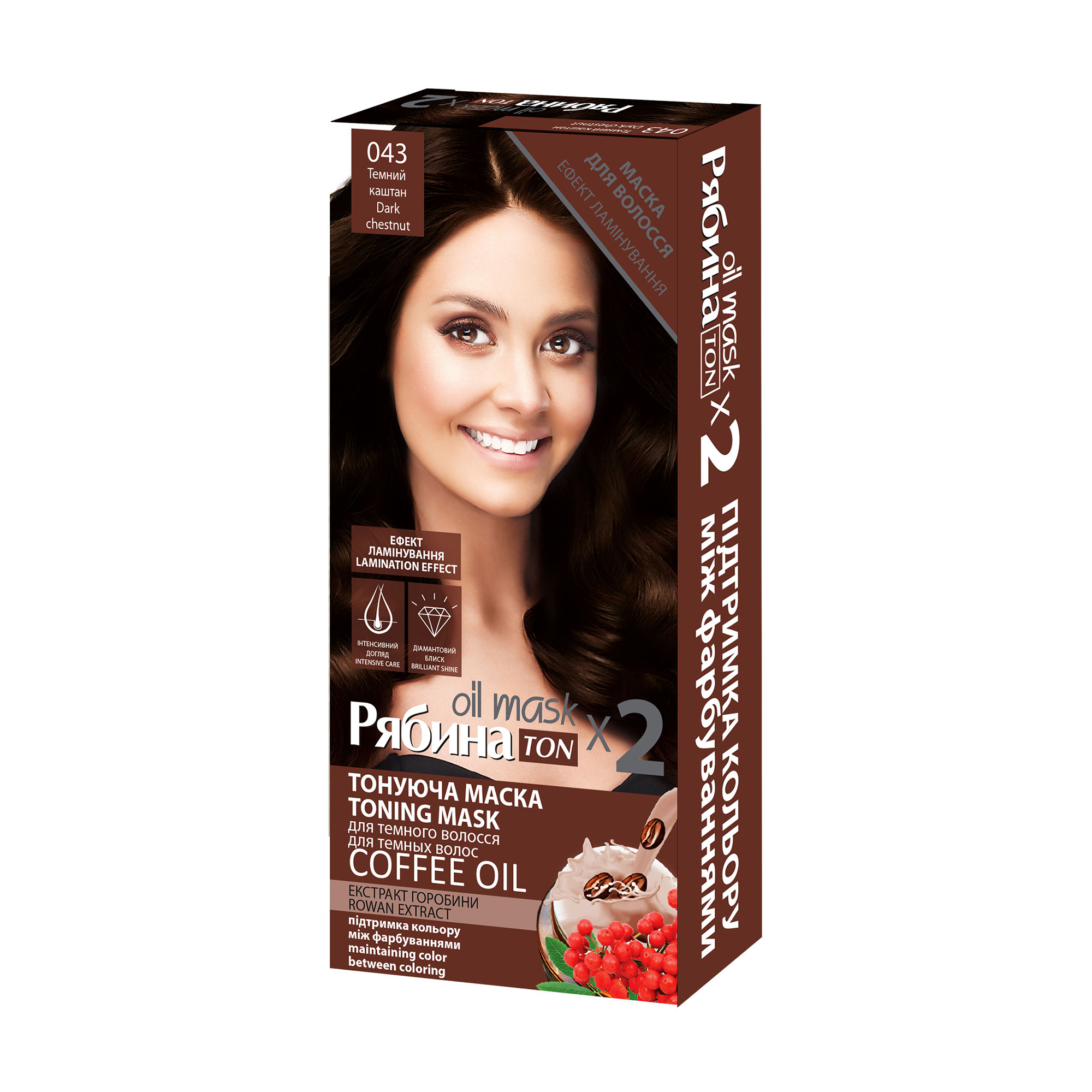 

Уцінка! Тонувальна маска Acme Color Рябина Ton Oil Mask Duo Pack для темного волосся, з ефектом ламінування, 043 Темний каштан, 2*30 мл