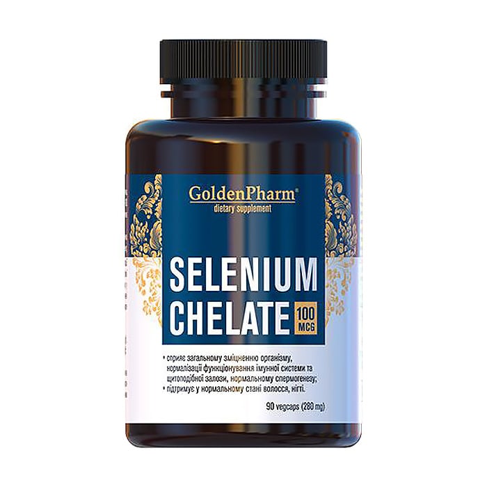 

Селен хелат Golden Pharm Selenium Chelate 100 мкг, 90 капсул