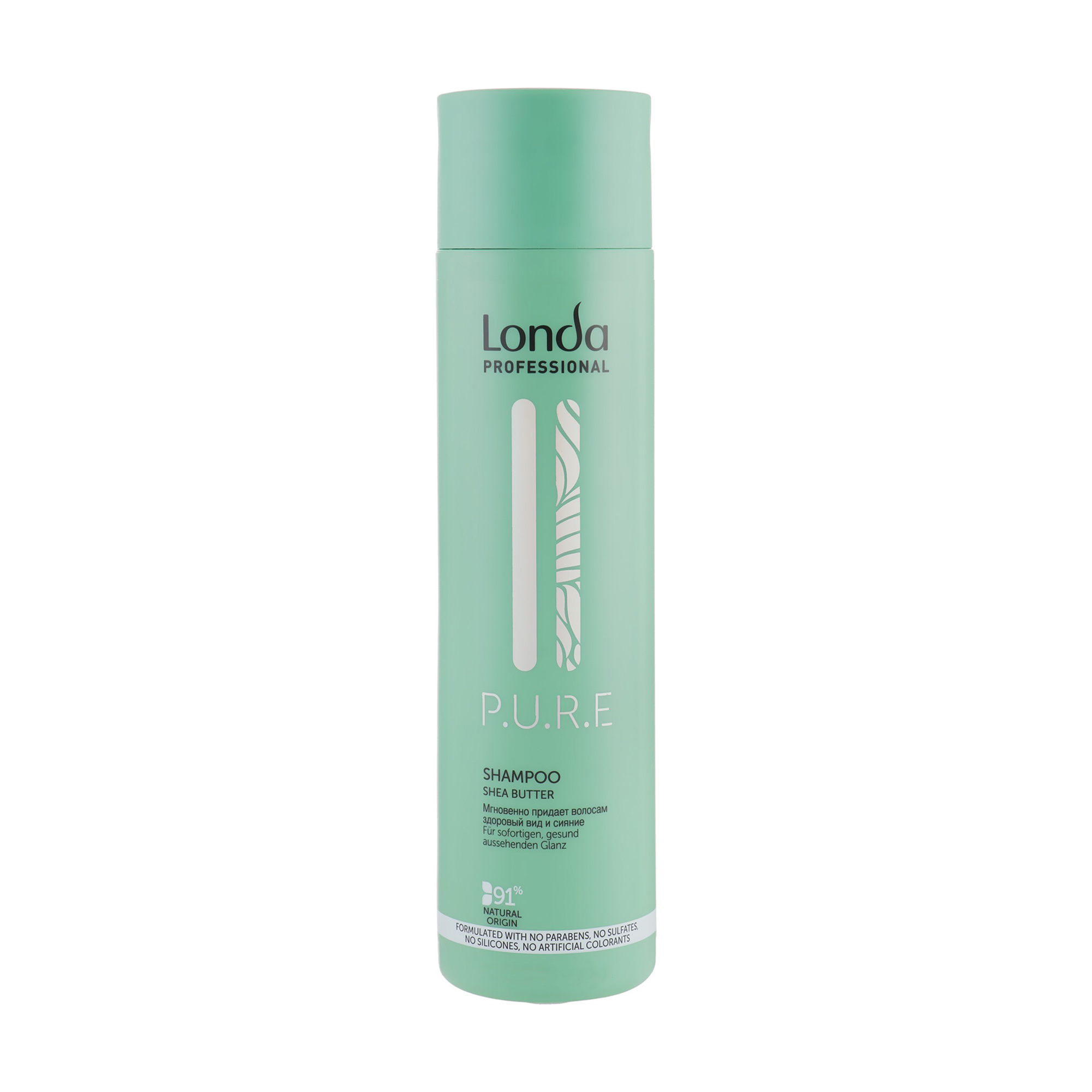 

Уцінка! Шампунь для волос Londa Professional P.U.R.E Shampoo, 250 мл