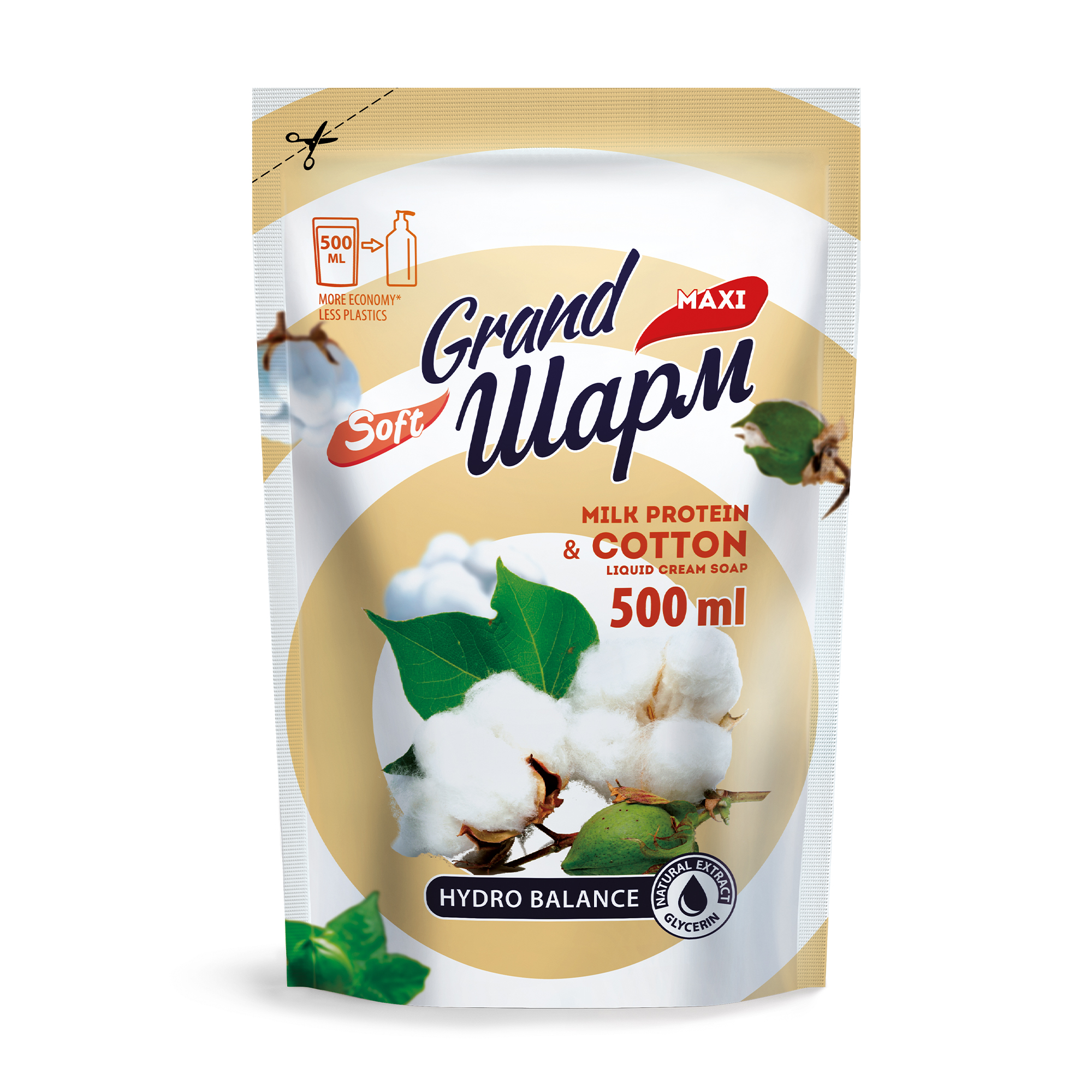 

Уцінка! Рідке мило Grand Шарм Maxi Молочний протеїн та бавовна, 500 мл (запаска)