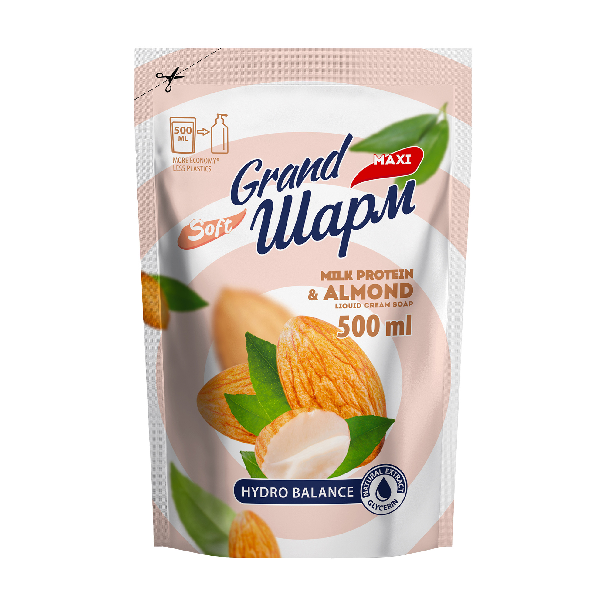 

Уцінка! Рідке мило Grand Шарм Maxi Молочний протеїн та мигдаль, 500 мл (запаска)