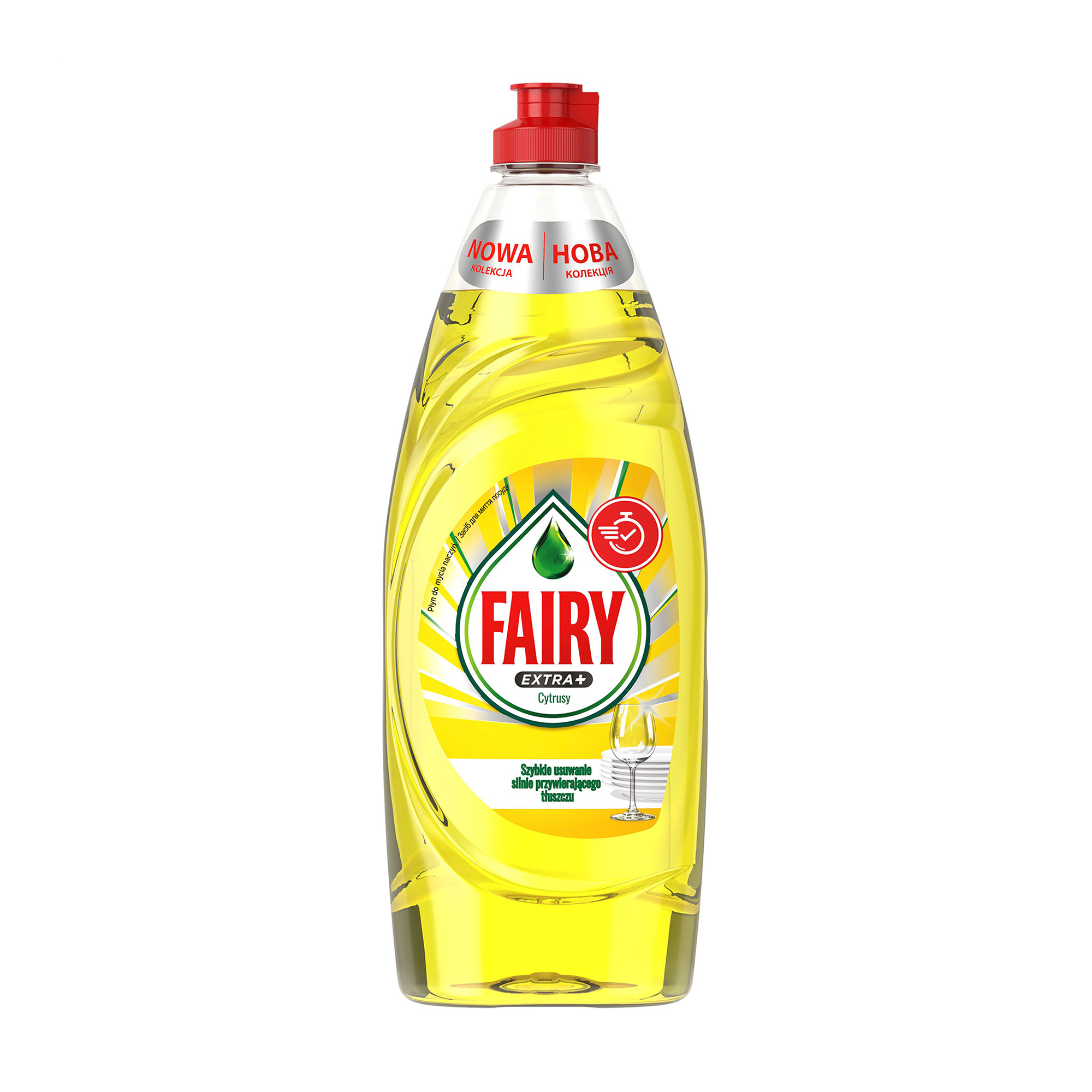

Засіб для миття посуду Fairy Extra+ Цитрус, 650 мл