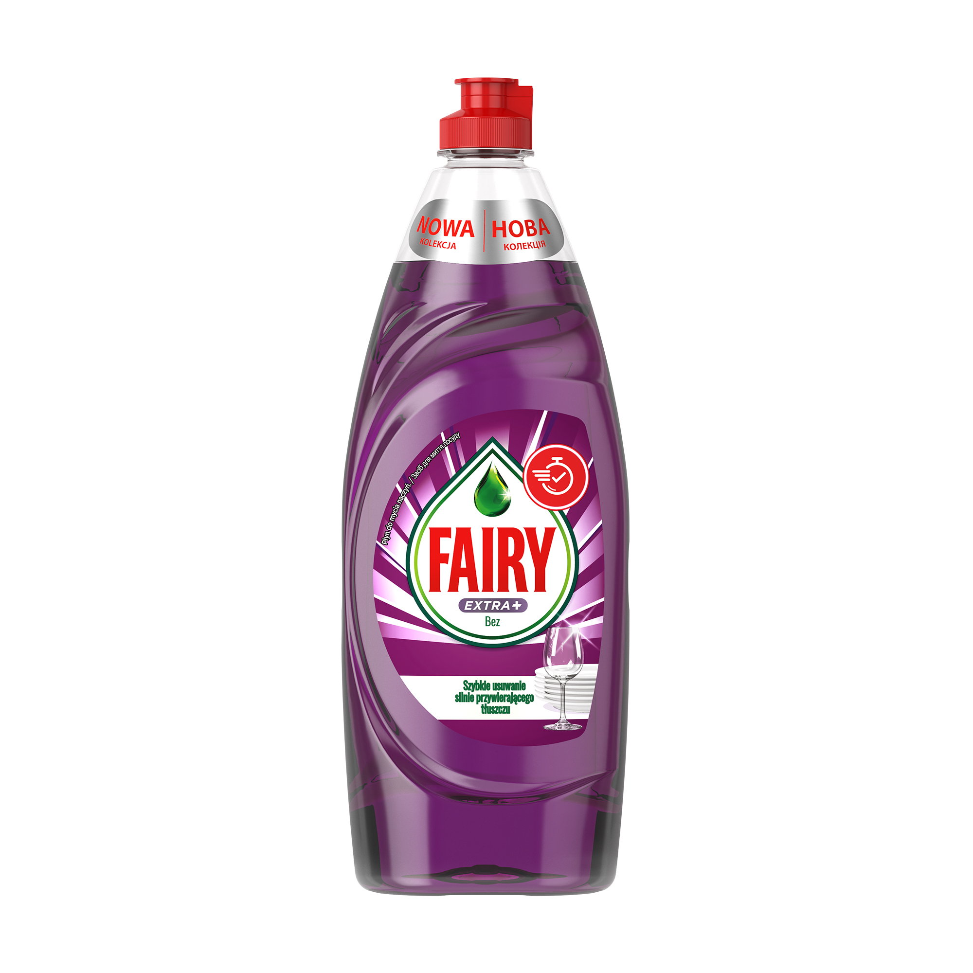 

Засіб для миття посуду Fairy Extra+ Бузок, 650 мл