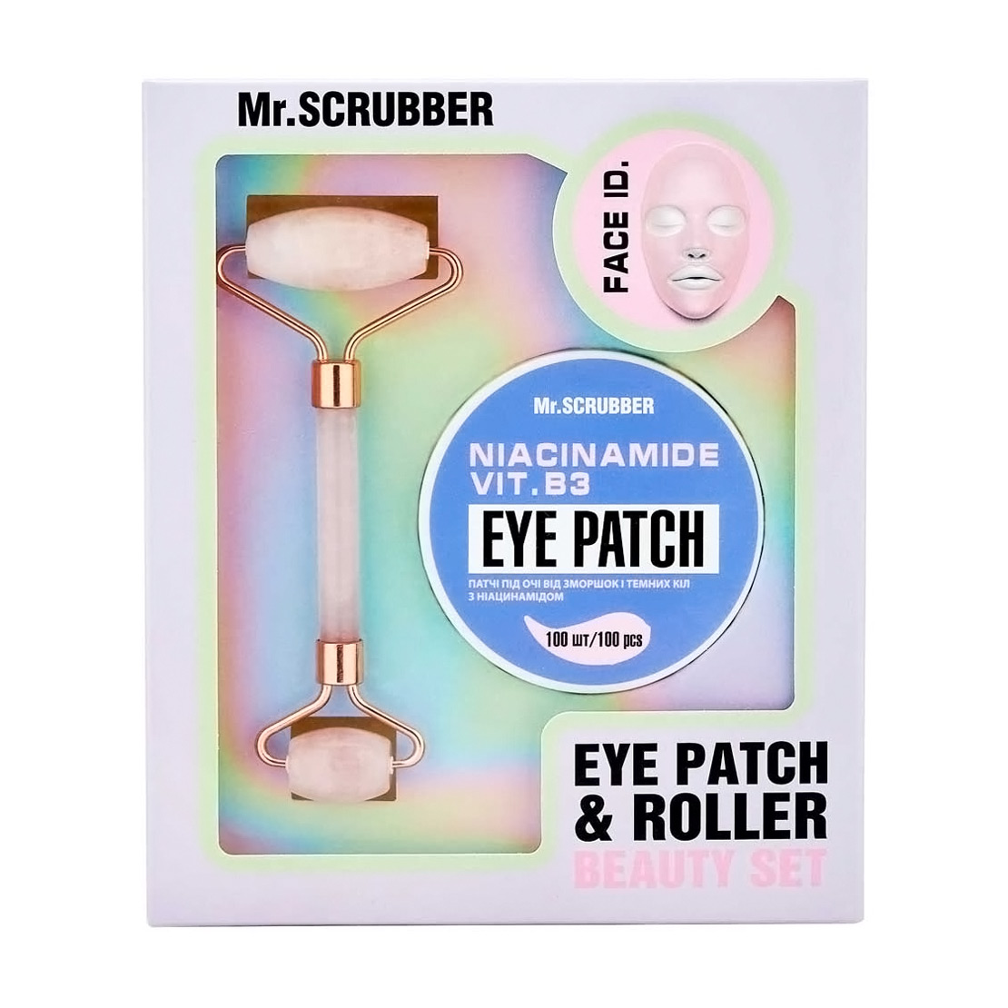 

Подарунковий набір Mr. Scrubber Niacinamide Vit. B3 Eye Patch&Roller (патчі для шкіри навколо очей, 100 шт + ролер для масажу обличчя)