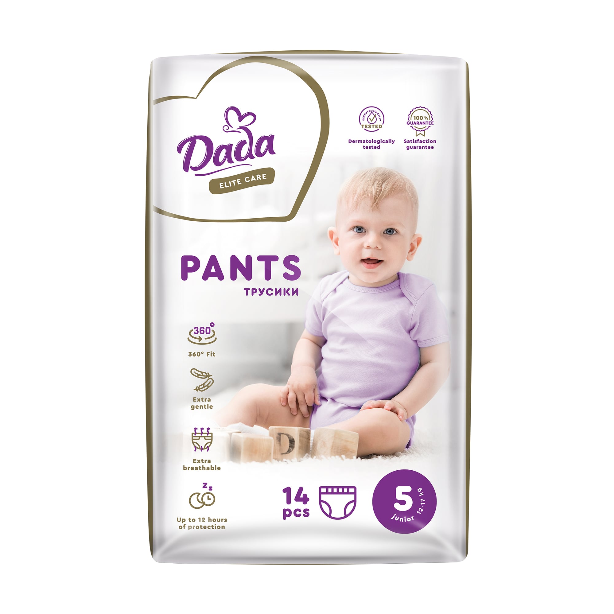 Підгузки-трусики Dada Elite Care розмір 5 Junior (12-17 кг), 14 шт