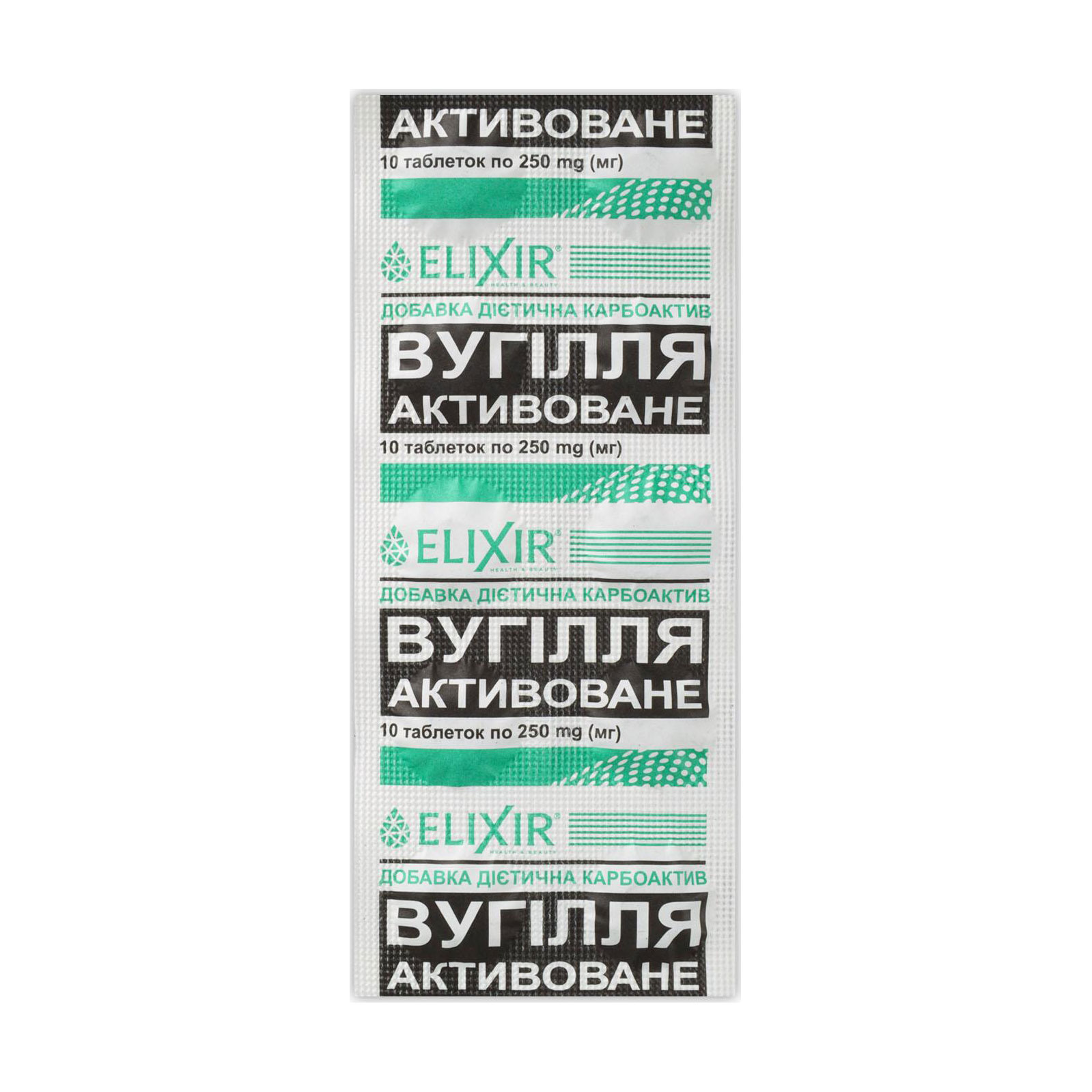 

Активоване вугілля Еліксир Farmakom Карбоактив, 10 таблеток