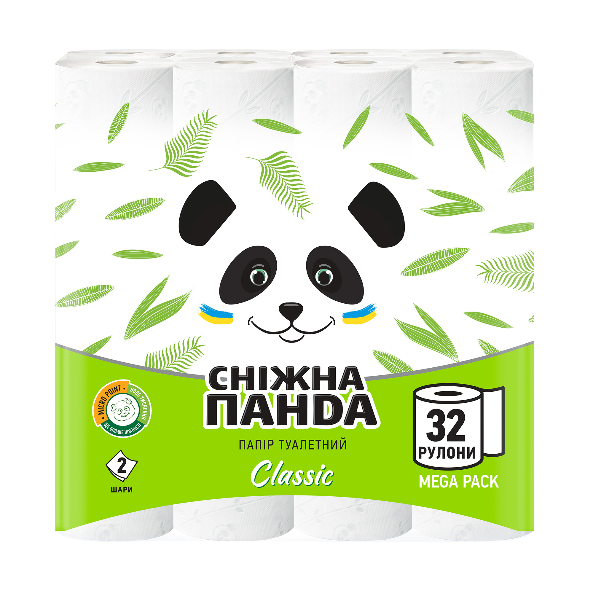 

Туалетний папір Сніжна Панда Classic, 2-шаровий, 142 відриви, 32 рулони