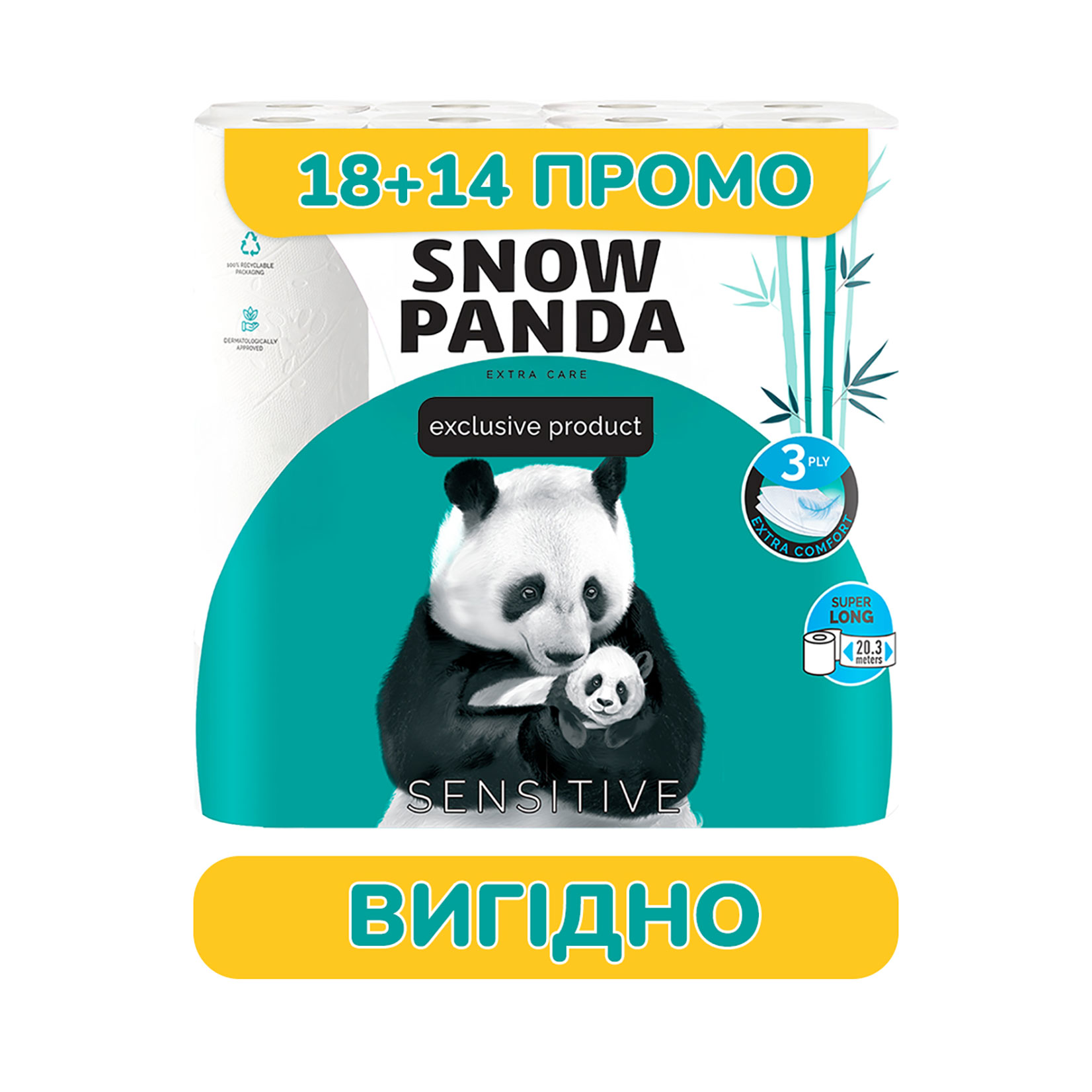 

Туалетний папір Сніжна Панда Extra Care Sensitive Super Long білий, 3-шаровий, 160 відривів, 32 рулони
