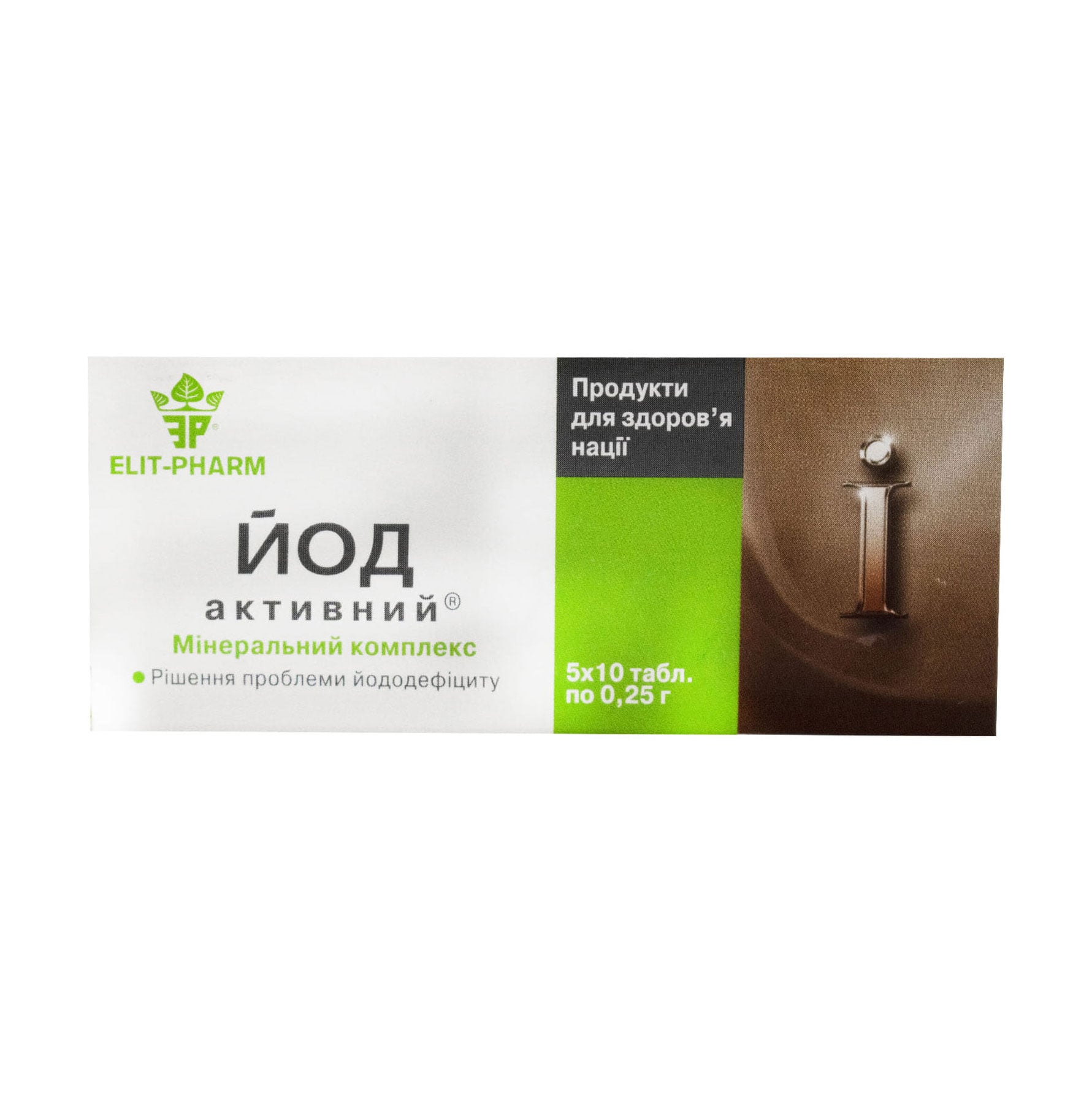 

Йод активний Еліт Фарм Iodine, 80 таблеток