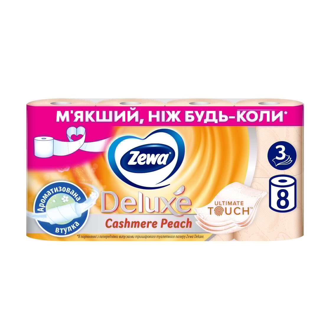 

Уцінка! Туалетний папір Zewa Deluxe Персик, 3-шаровий, 8 рулонів