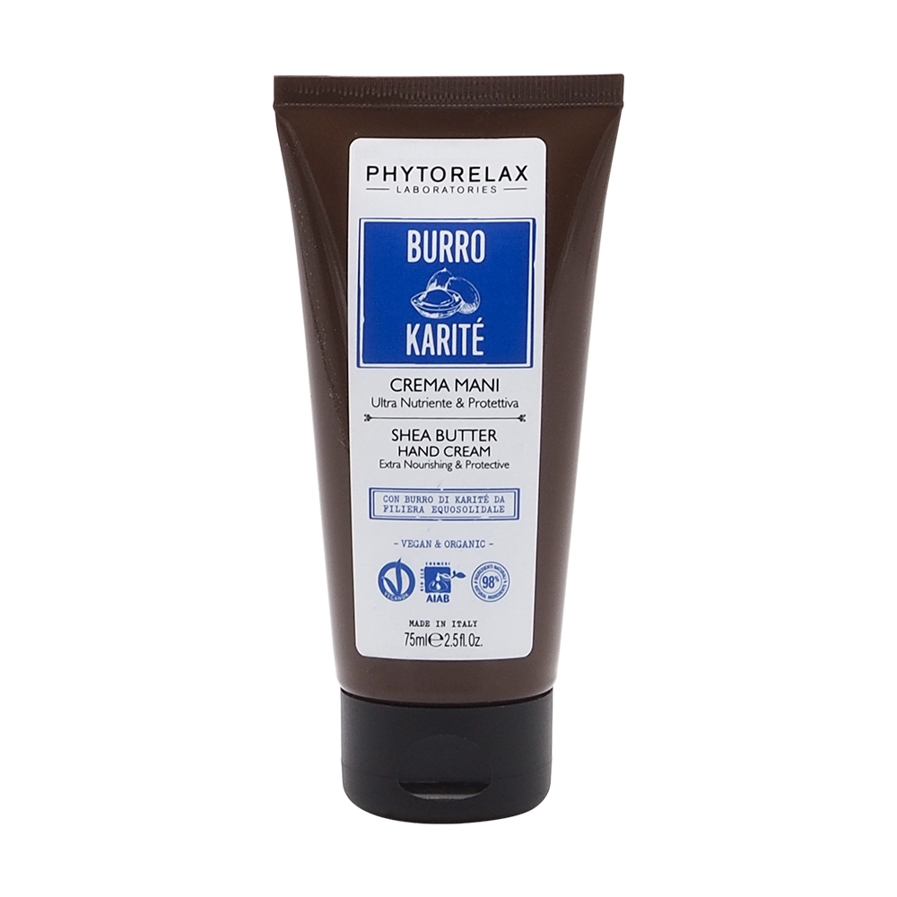 

Уцінка! Інтенсивний крем для рук Phytorelax Laboratories Shea Butter Intensive Hand Cream живильний, 75 мл