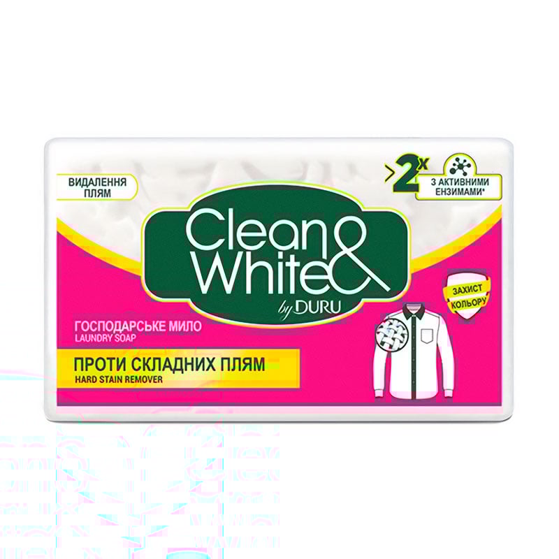 

Господарське мило DURU Clean & White для видалення складних плям, 120 г