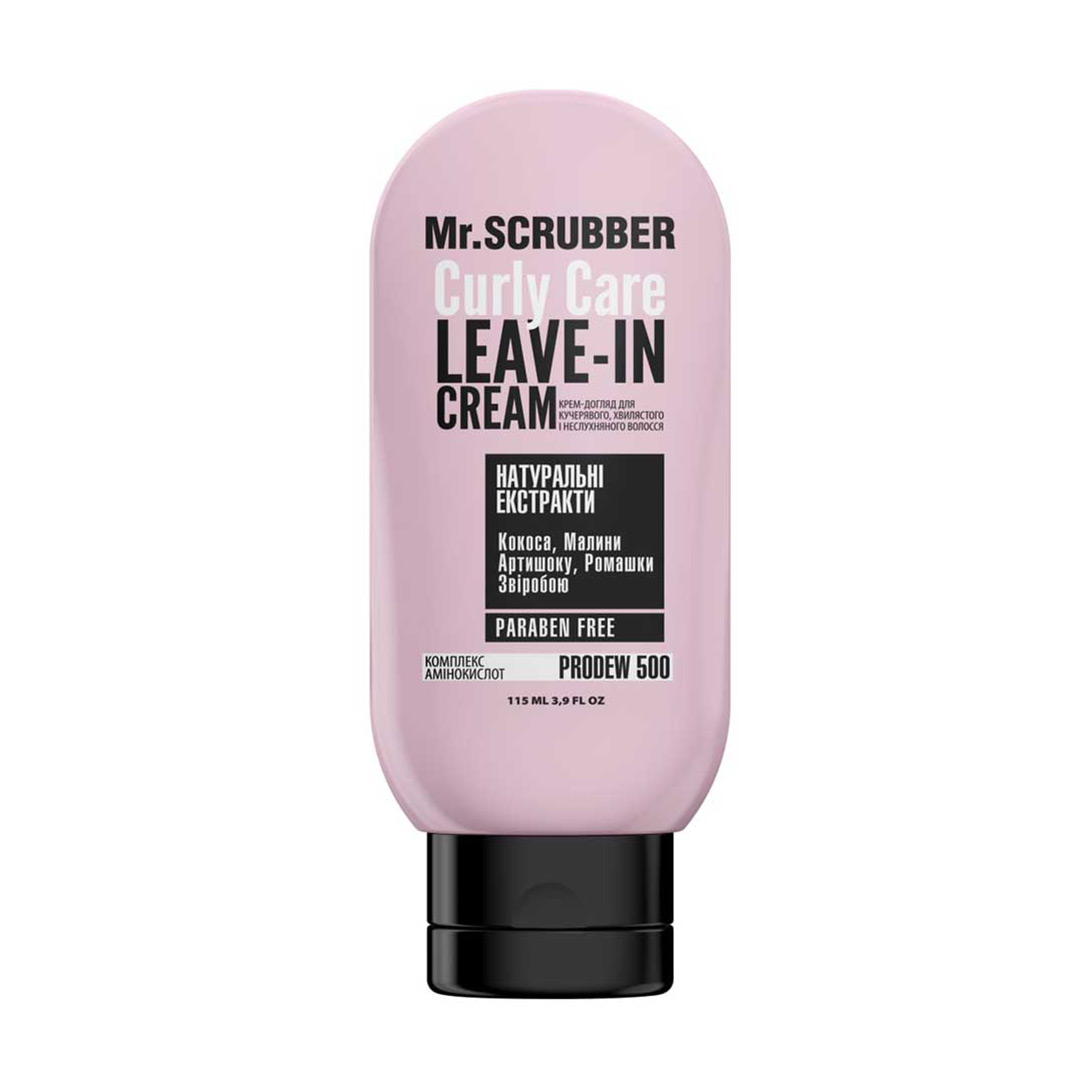 

Крем Mr.Scrubber Curly Сare для кучерявого, хвилястого та неслухняного волосся, з комплексом амінокислот, 115 мл