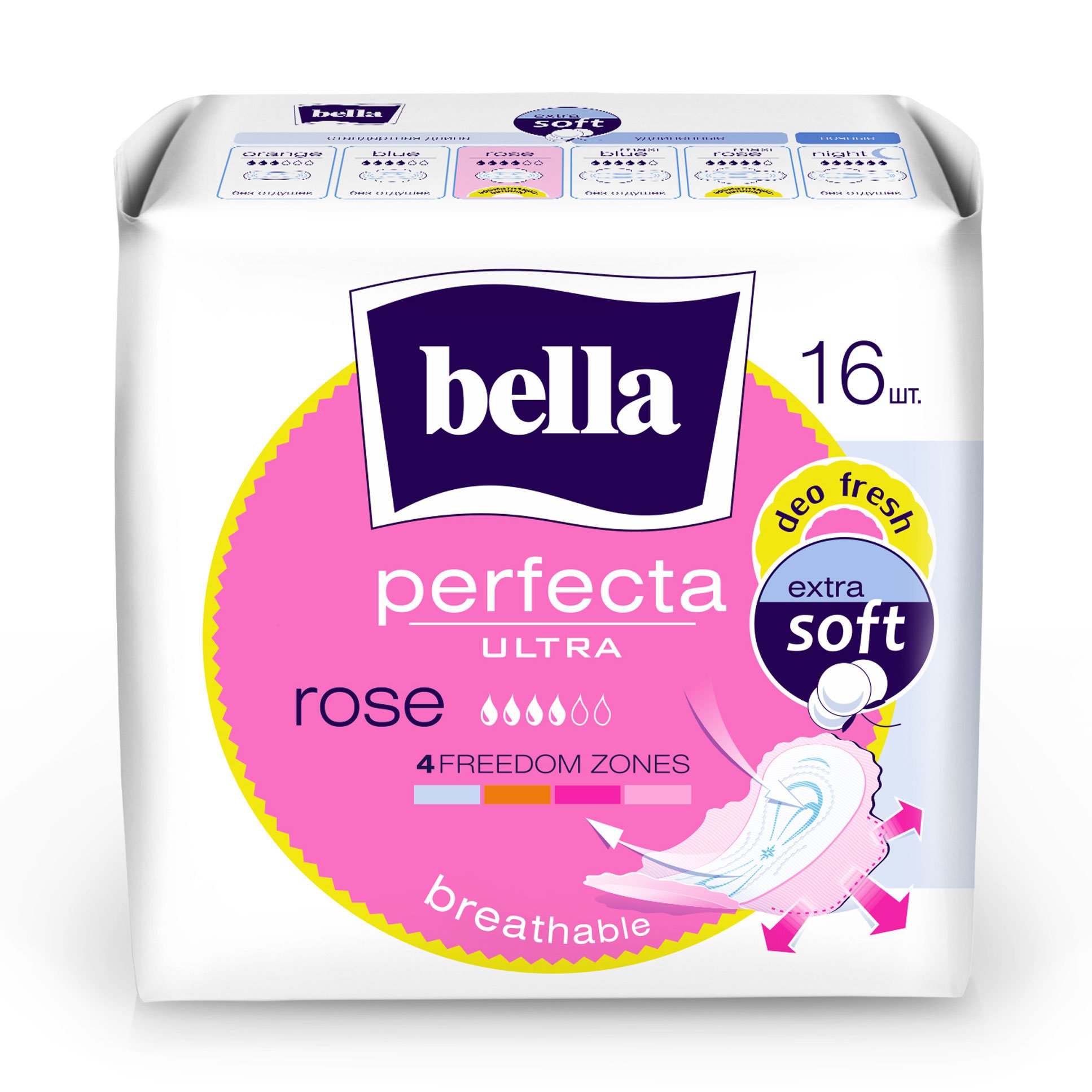 

Прокладки для критичних днів Bella Perfecta Ultra Rose Deo Fresh, 16 шт