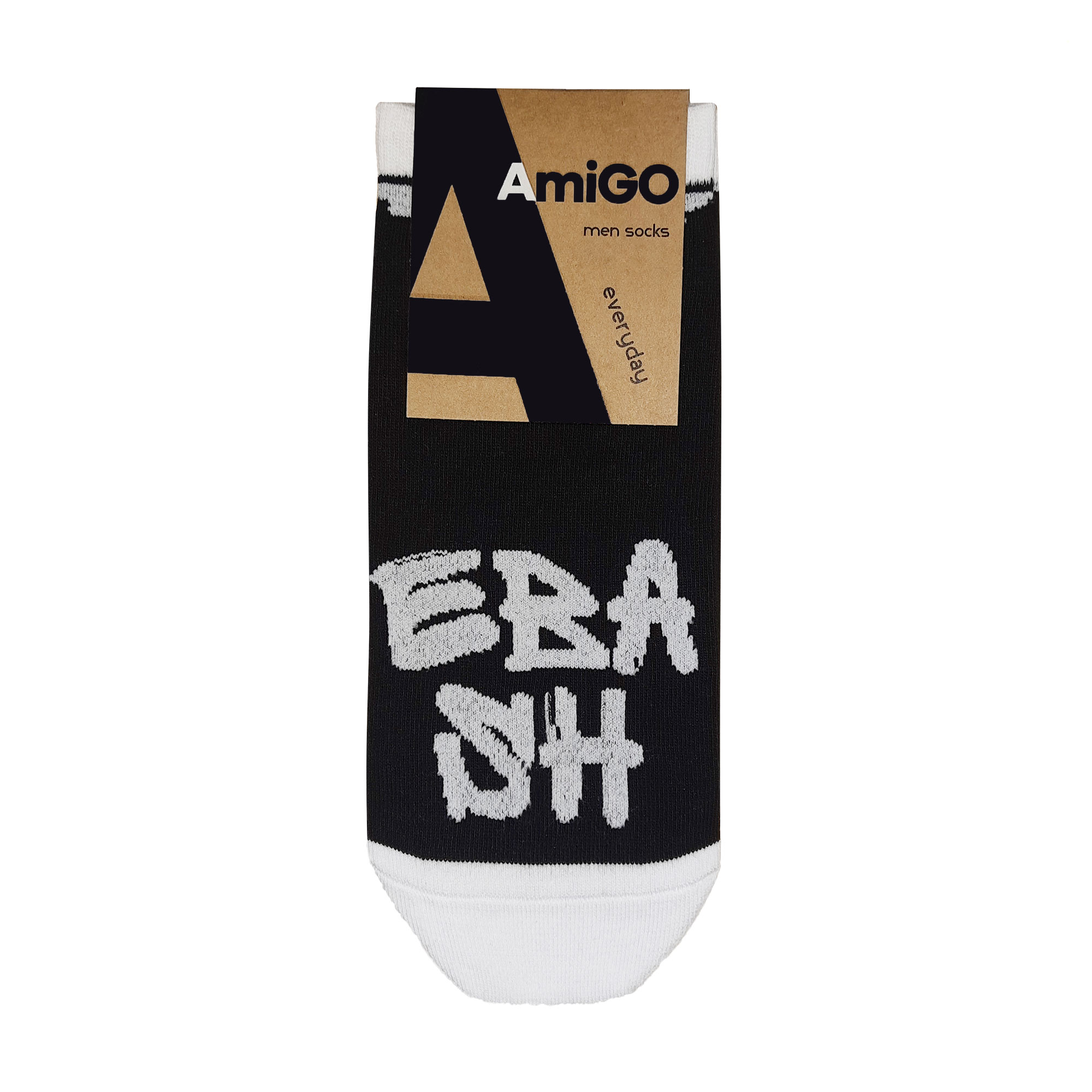 

Шкарпетки чоловiчi AmiGO короткі, Ebash, розмір 27