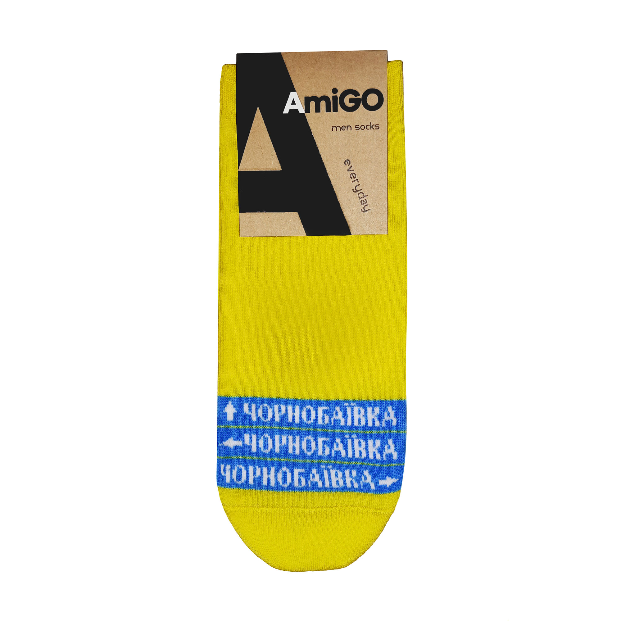 

Шкарпетки чоловiчi AmiGO короткі, Чорнобаївка, розмір 29