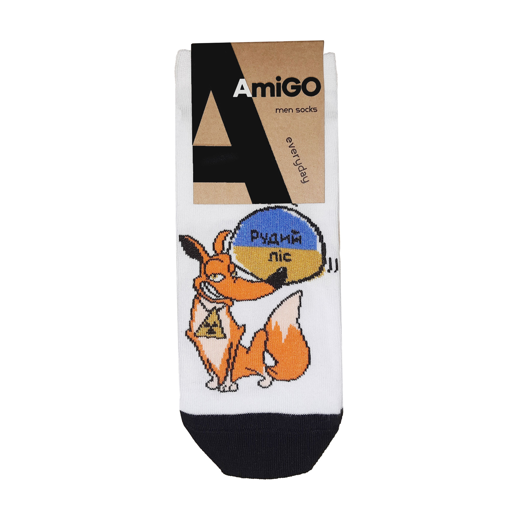 

Шкарпетки чоловiчi AmiGO короткі, Рудий ліс, розмір 27