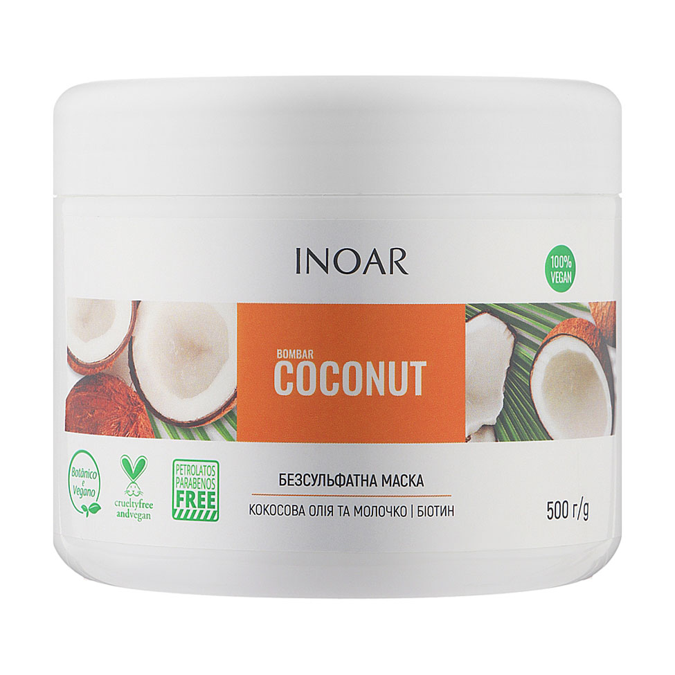 

Безсульфатна маска для росту волосся Inoar Bombar Coconut Mask, 500 г