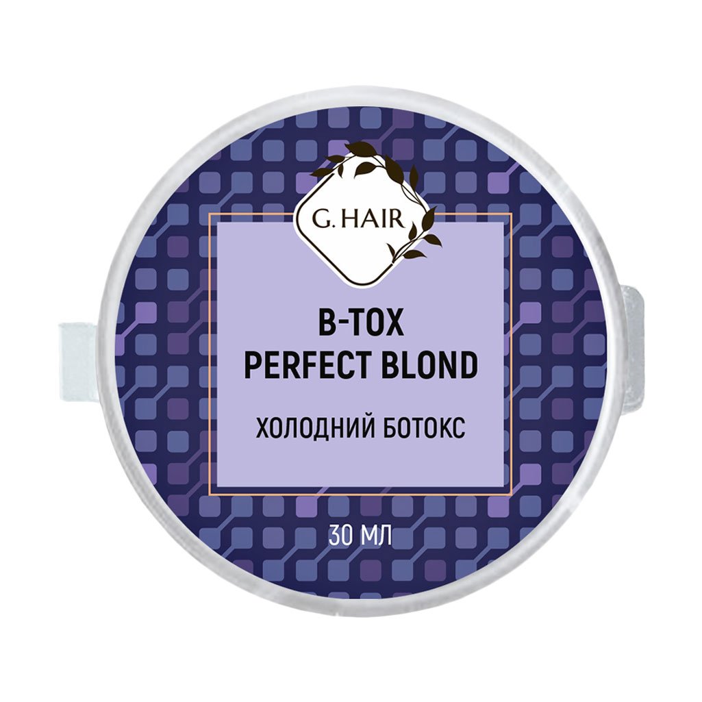 

Ботокс для волосся Inoar G-Hair B-tox Perfect Blond Ідеальний блонд, 30 мл