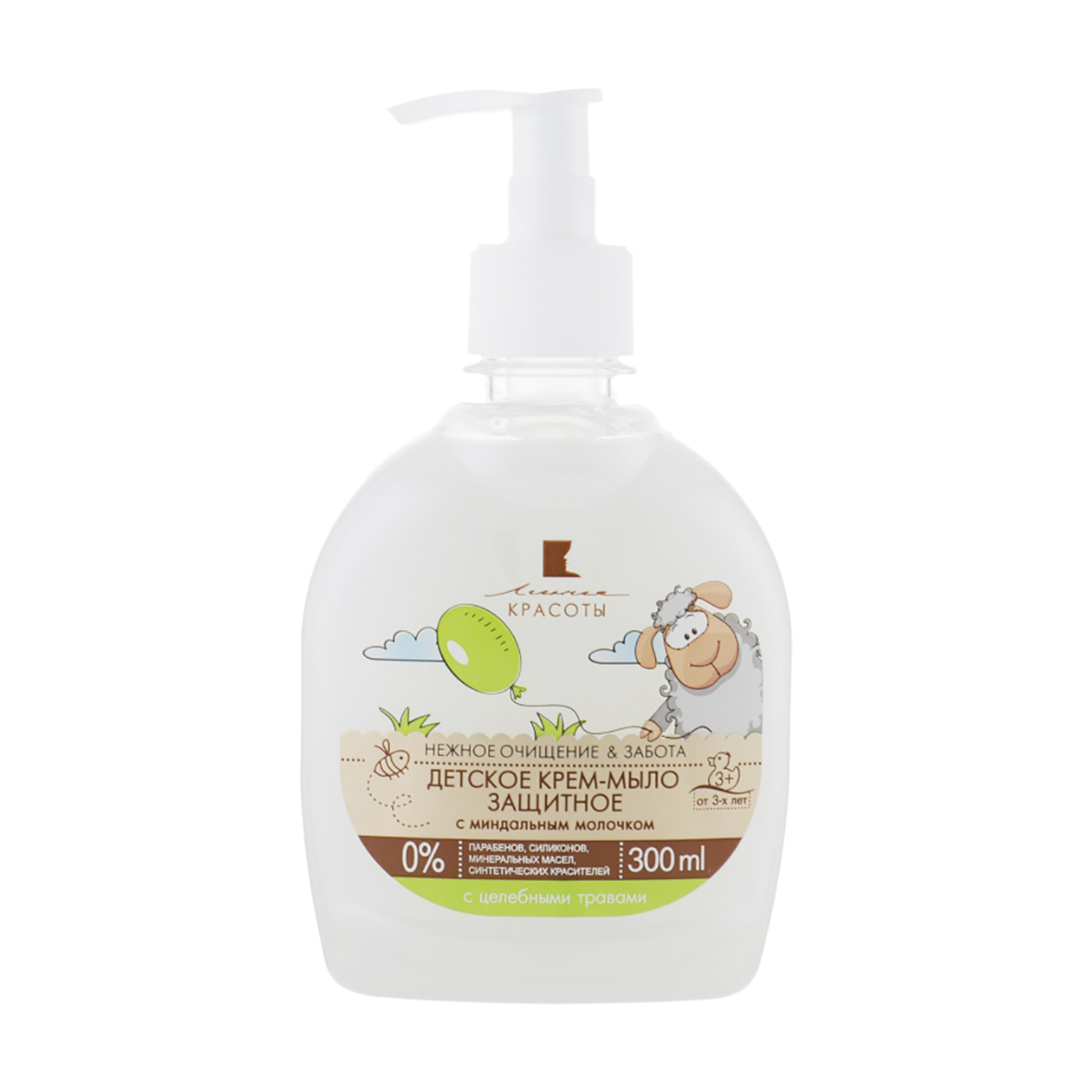 

Уцінка! Дитяче крем-мило Лінія краси Захисне, з мигдальним молочком, 300 мл