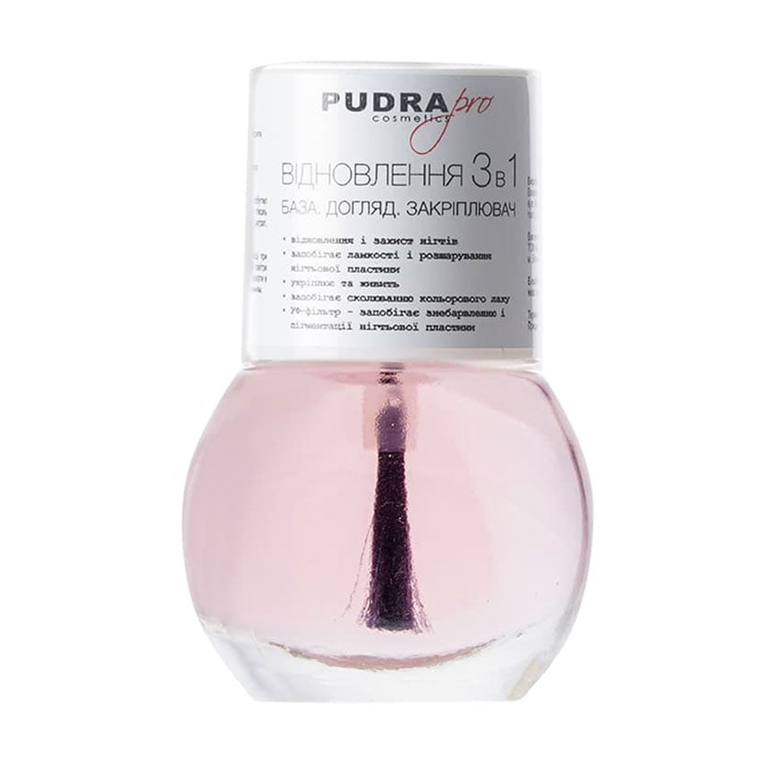 

Лак для нігтів Pudra Cosmetics Pro Відновлення 3 в 1, 13 г