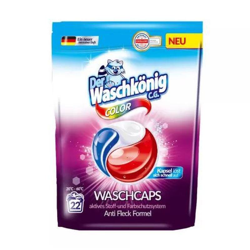 

Уцінка! Капсули для прання Der Waschkonig Color 22 цикли прання, 22 шт